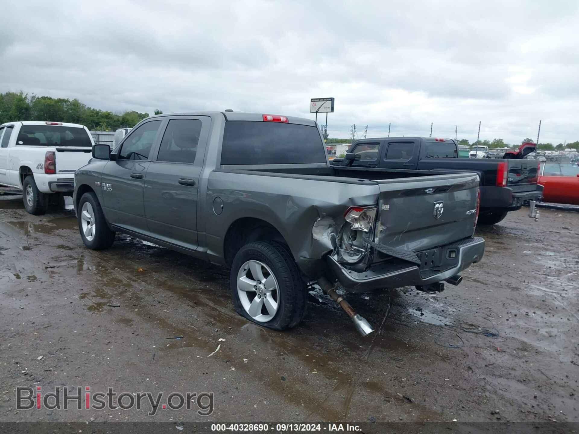 2013 RAM 1500 - VIN: 1C6RR7KT7DS505774 - Фото 3