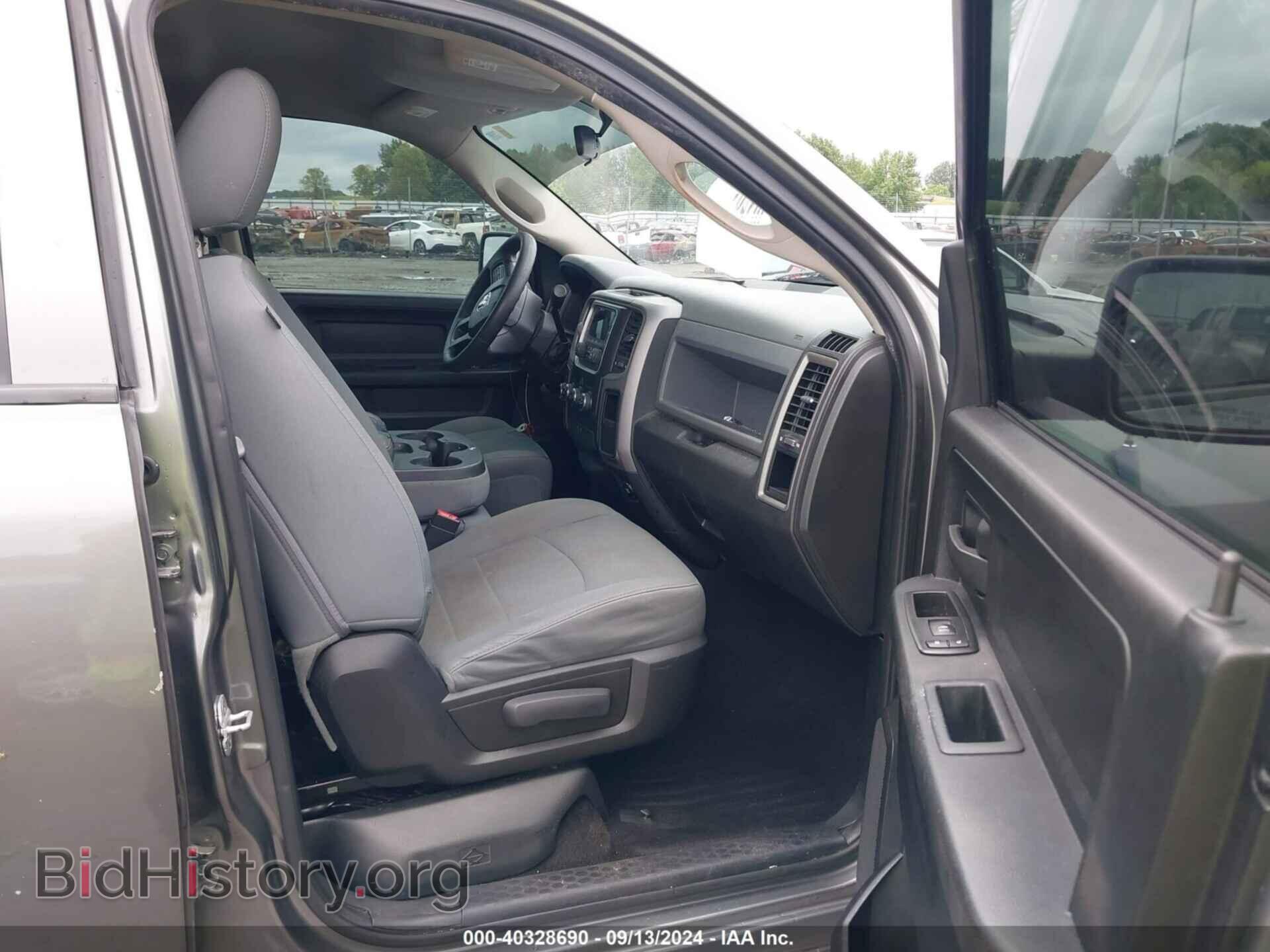2013 RAM 1500 - VIN: 1C6RR7KT7DS505774 - Фото 5