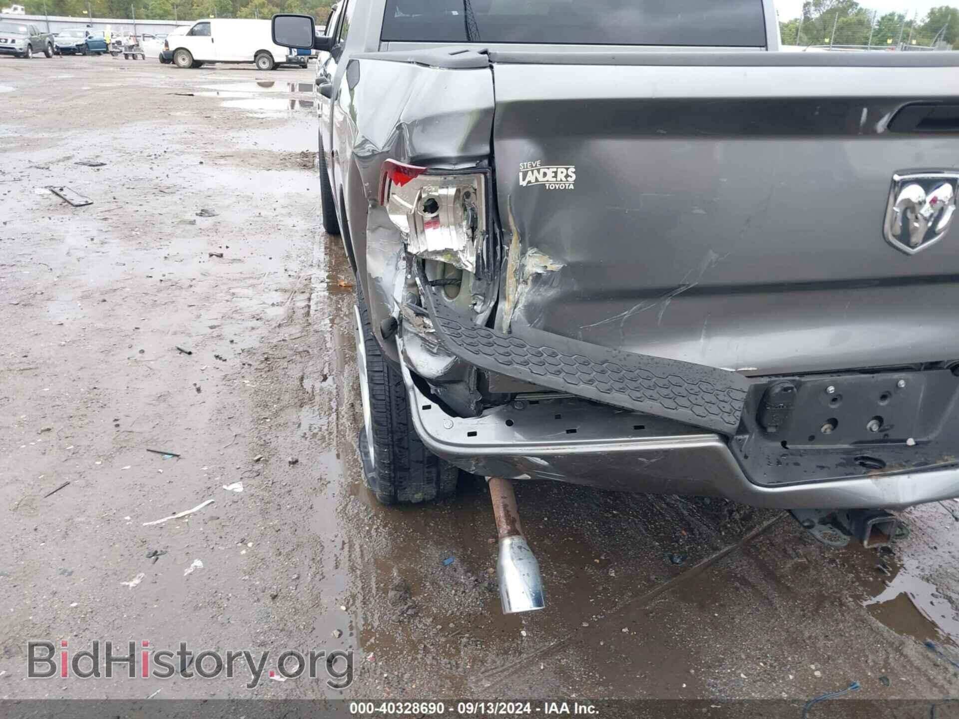 2013 RAM 1500 - VIN: 1C6RR7KT7DS505774 - Фото 6