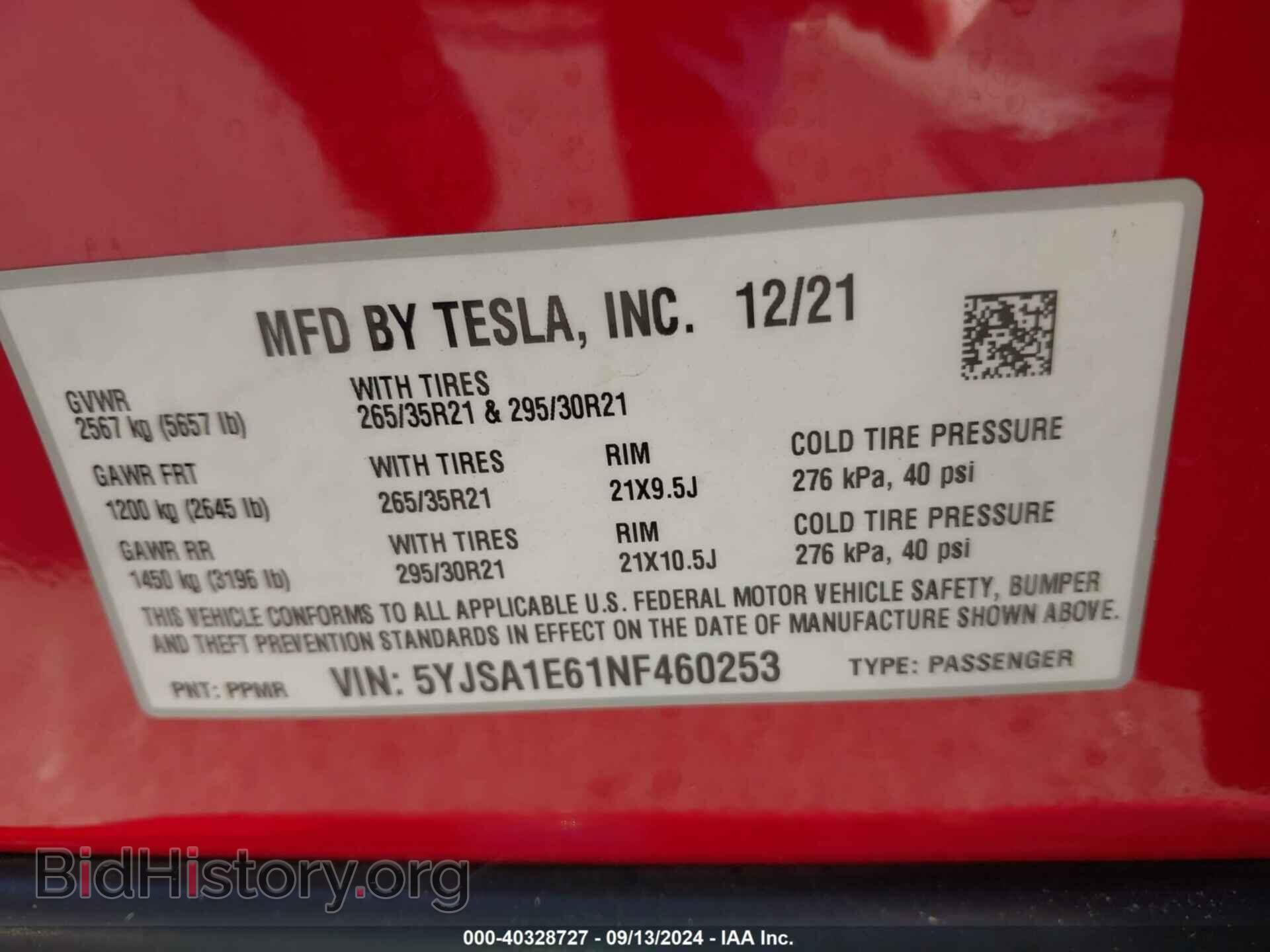 2022 TESLA MODEL S - VIN: 5YJSA1E61NF460253 - Фото 9