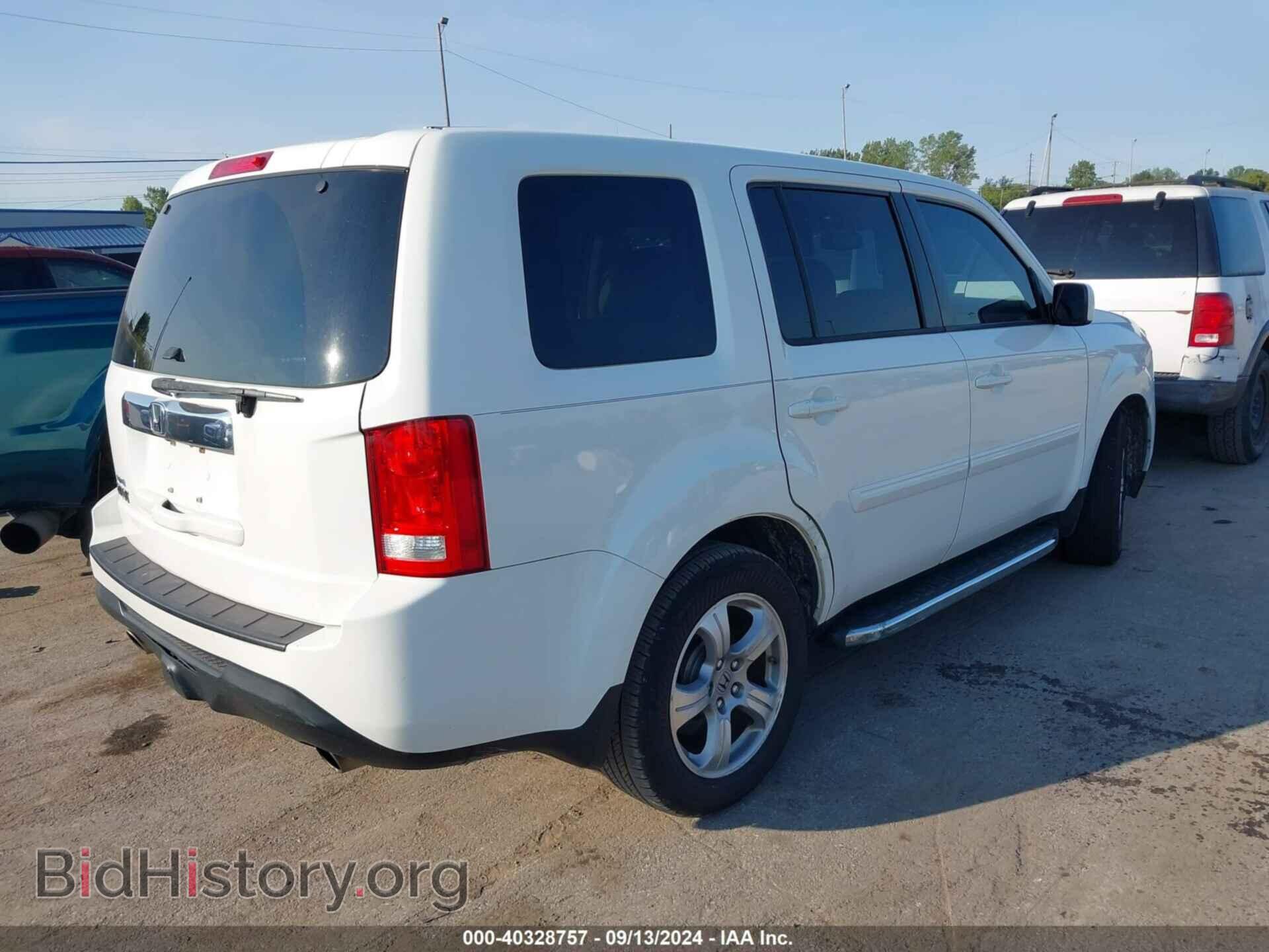 2012 HONDA PILOT - VIN: 5FNYF3H51CB042699 - Фото 4