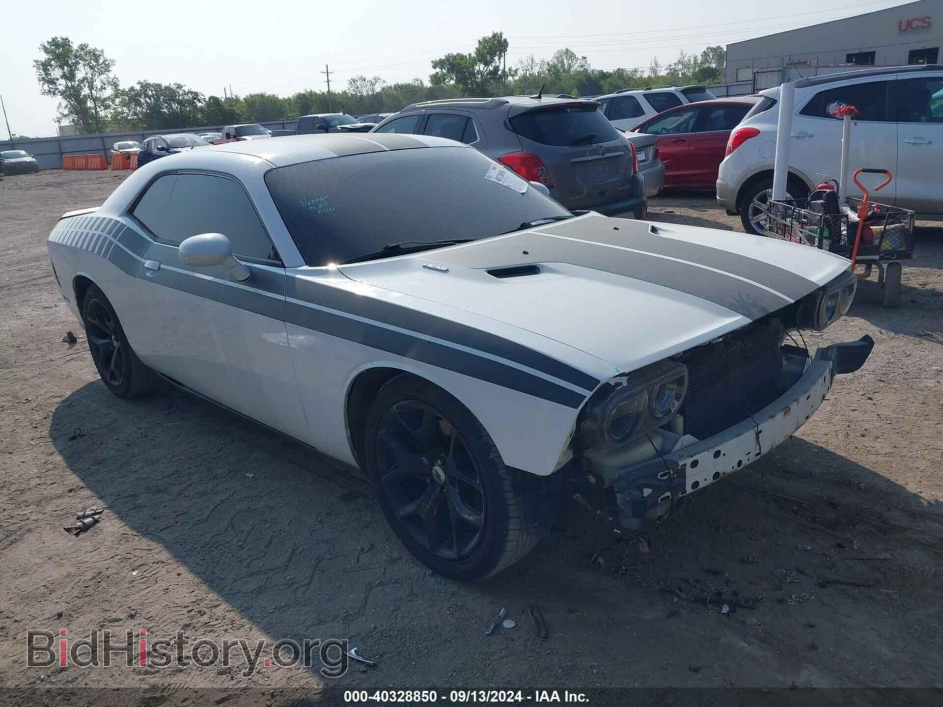 Фотография 2C3CDYBT0DH552210 - DODGE CHALLENGER 2013