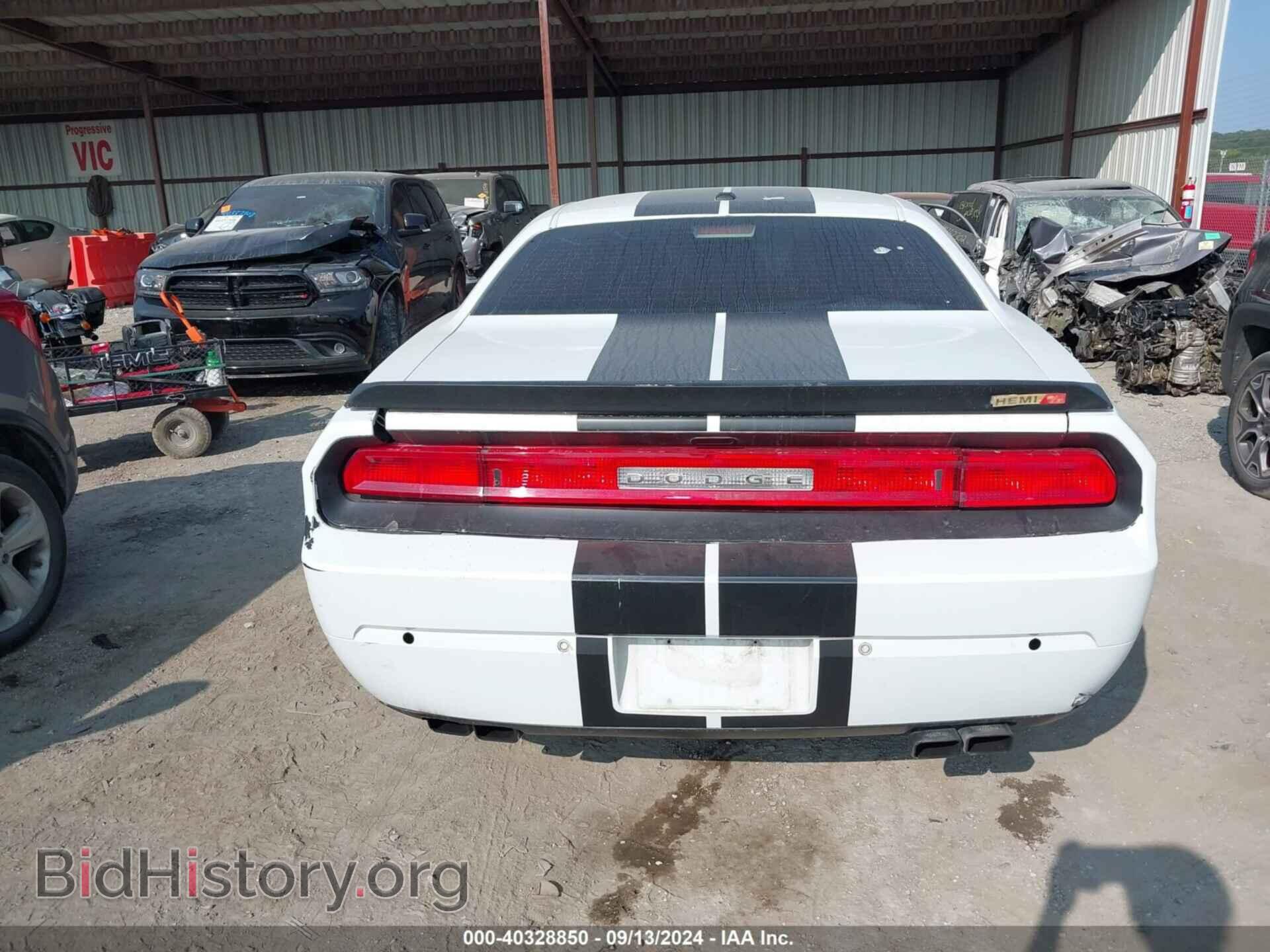 2013 DODGE CHALLENGER - VIN: 2C3CDYBT0DH552210 - Photo 17