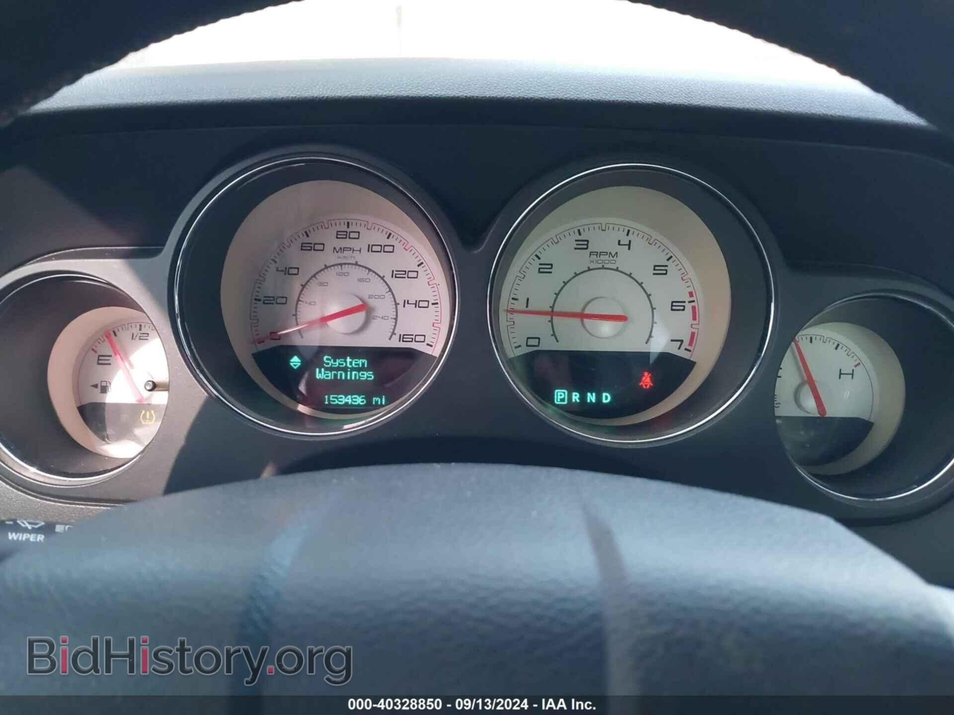 2013 DODGE CHALLENGER - VIN: 2C3CDYBT0DH552210 - Photo 7