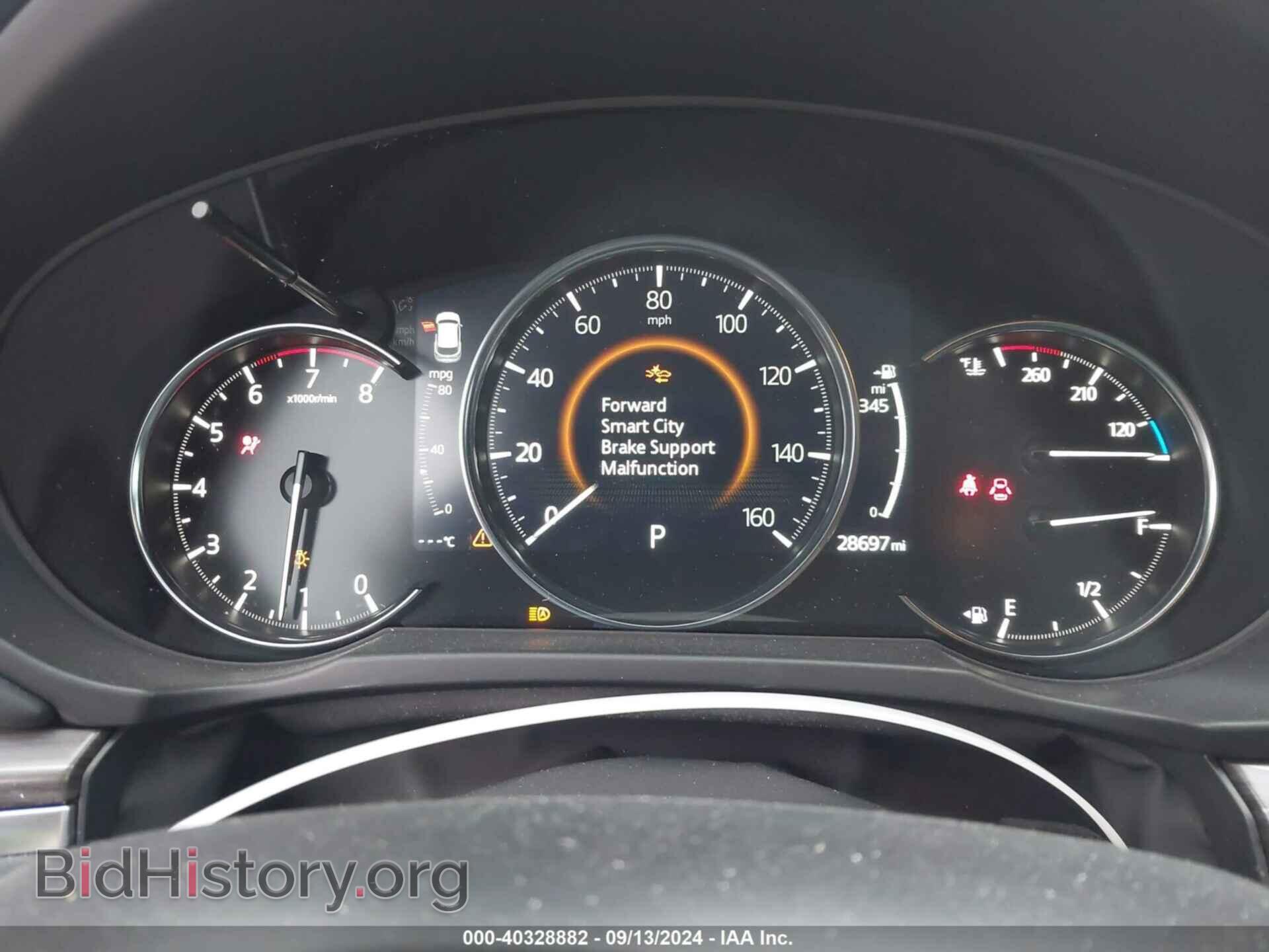 2023 MAZDA CX-5 - VIN: JM3KFBEM0P0175784 - Фото 7