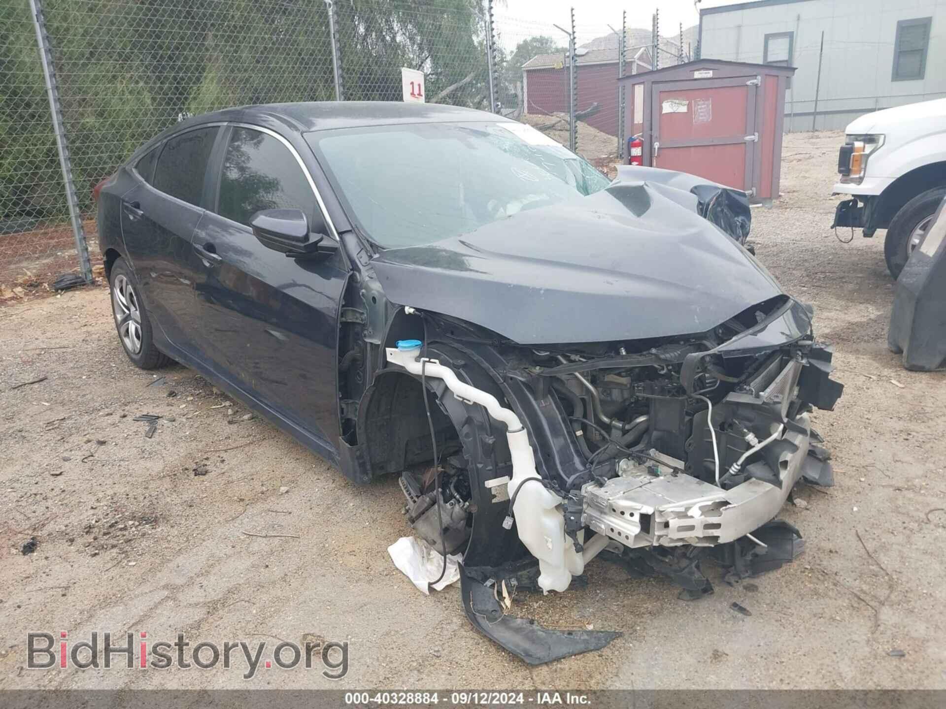 Photo 2HGFC2F56JH569661 - HONDA CIVIC 2018
