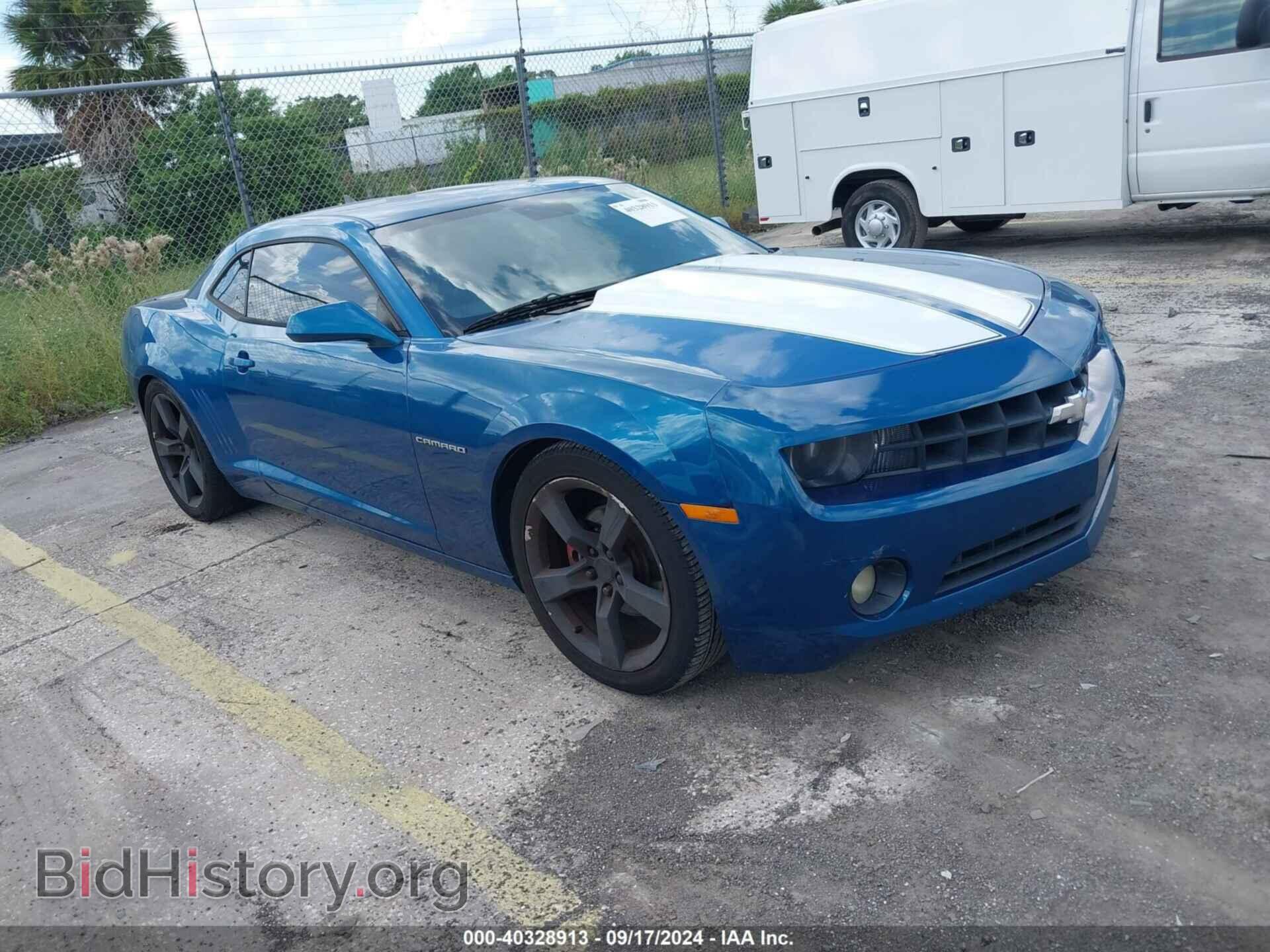 Фотография 2G1FC1EV9A9179117 - CHEVROLET CAMARO 2010