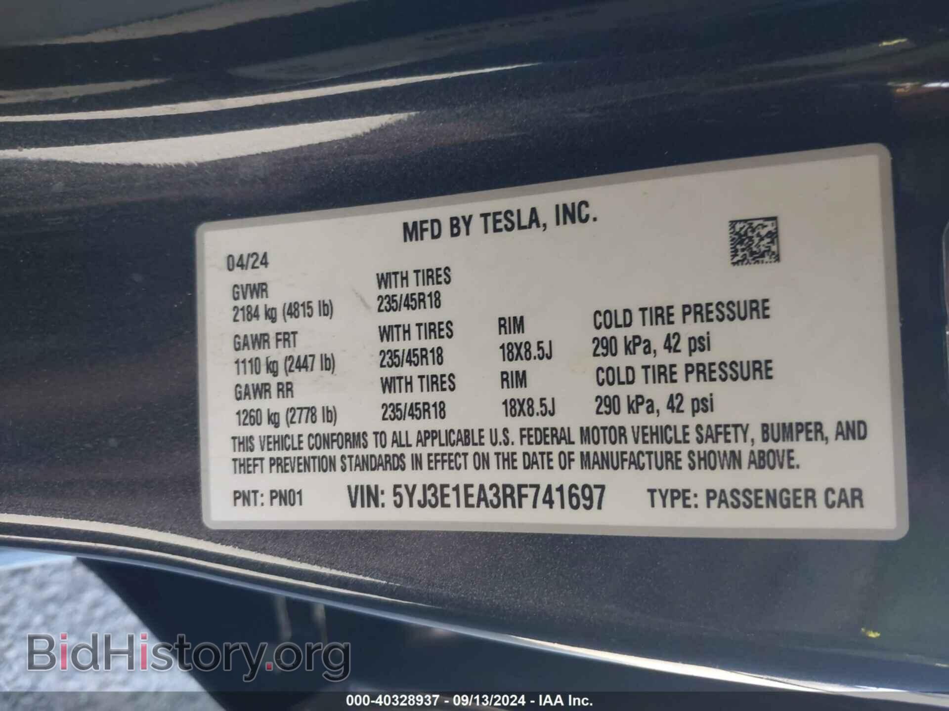 2024 TESLA MODEL 3 - VIN: 5YJ3E1EA3RF741697 - Фото 9