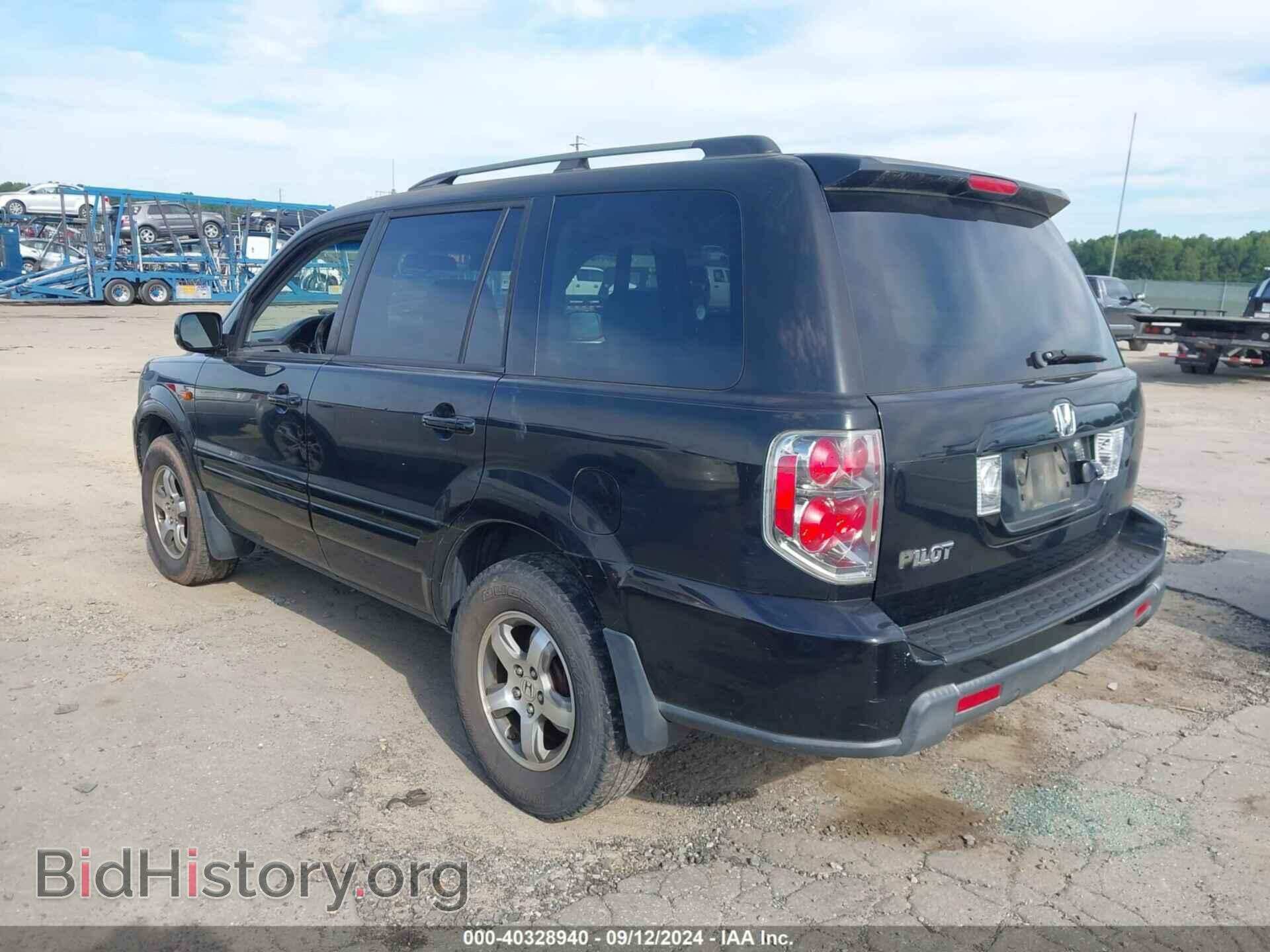2007 HONDA PILOT - VIN: 5FNYF28717B014709 - Photo 3