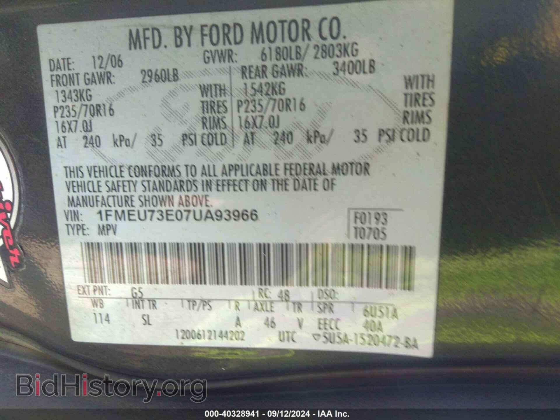 2007 FORD EXPLORER - VIN: 1FMEU73E07UA93966 - Фото 9