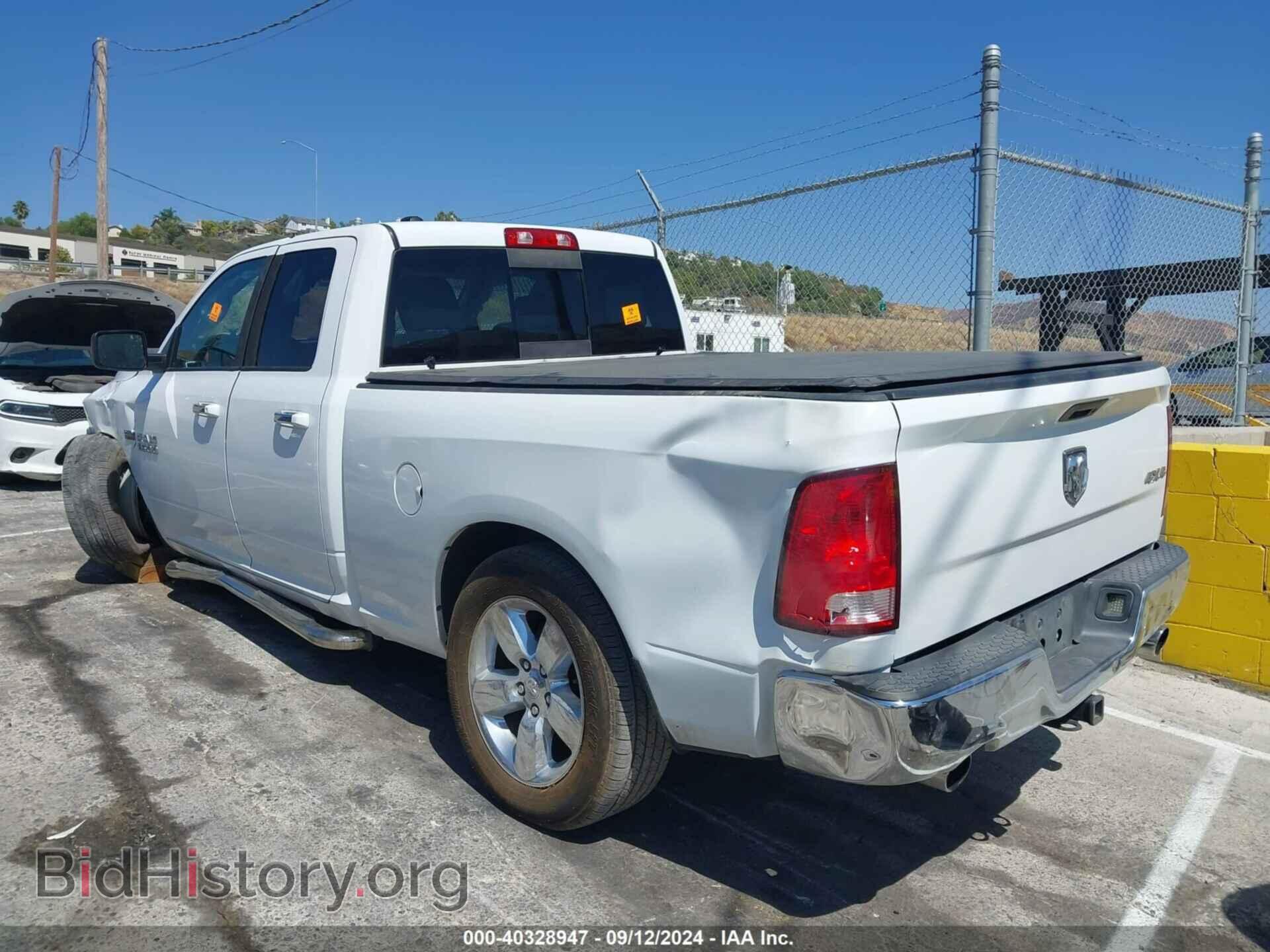 2015 RAM 1500 - VIN: 1C6RR7GT2FS751496 - Фото 3