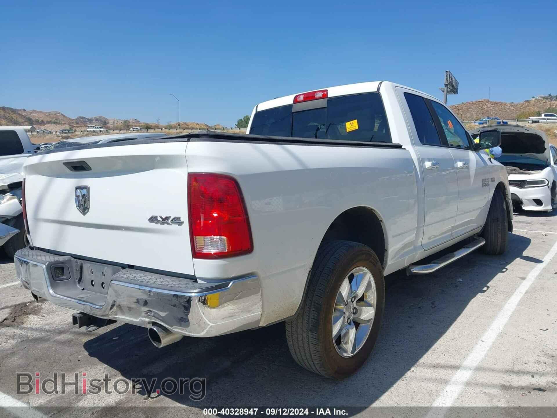 2015 RAM 1500 - VIN: 1C6RR7GT2FS751496 - Фото 4