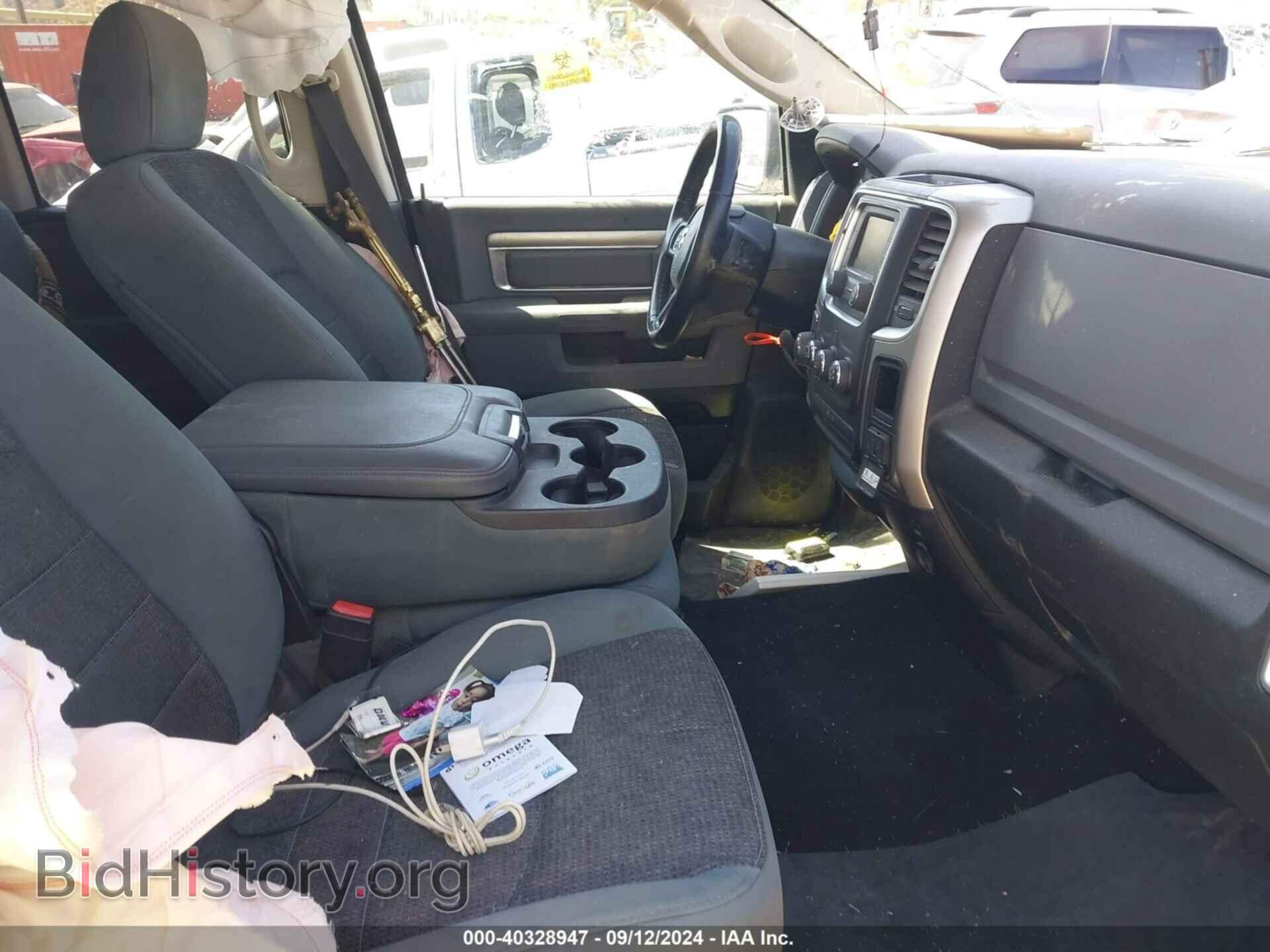 2015 RAM 1500 - VIN: 1C6RR7GT2FS751496 - Фото 5