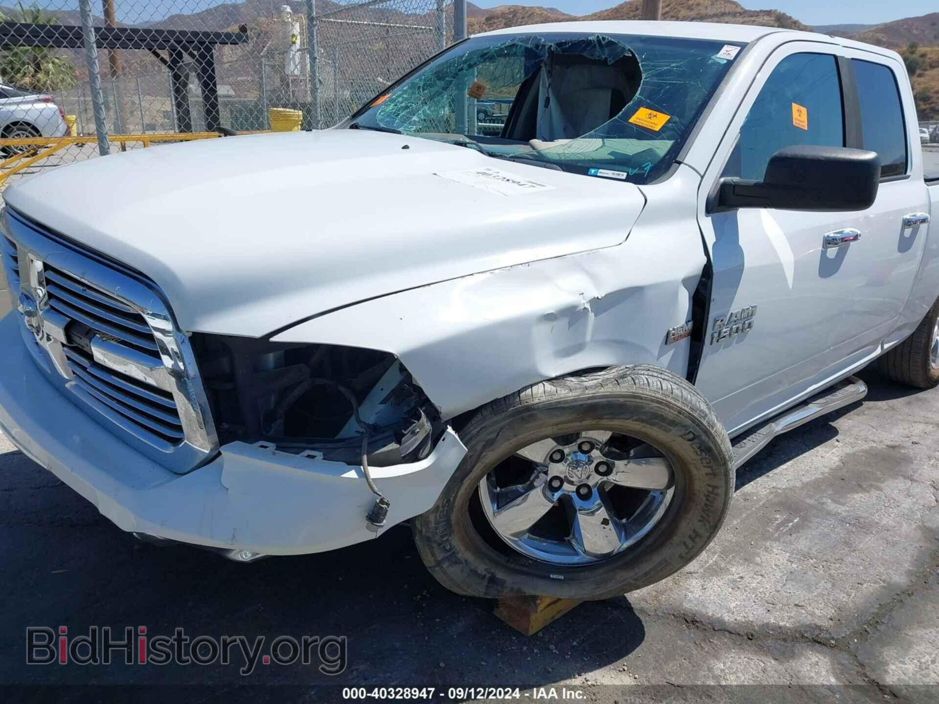 2015 RAM 1500 - VIN: 1C6RR7GT2FS751496 - Фото 6