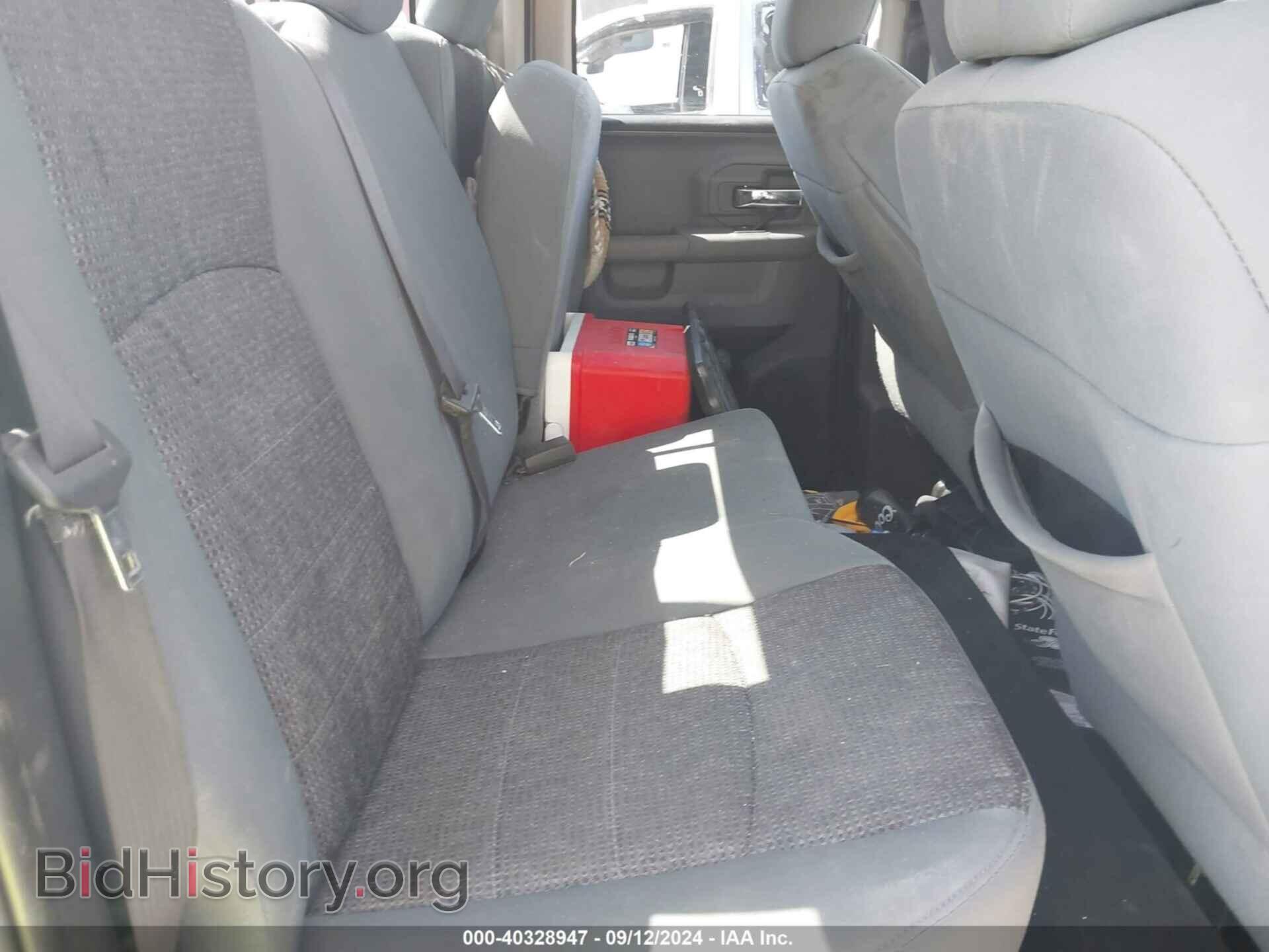 2015 RAM 1500 - VIN: 1C6RR7GT2FS751496 - Фото 8