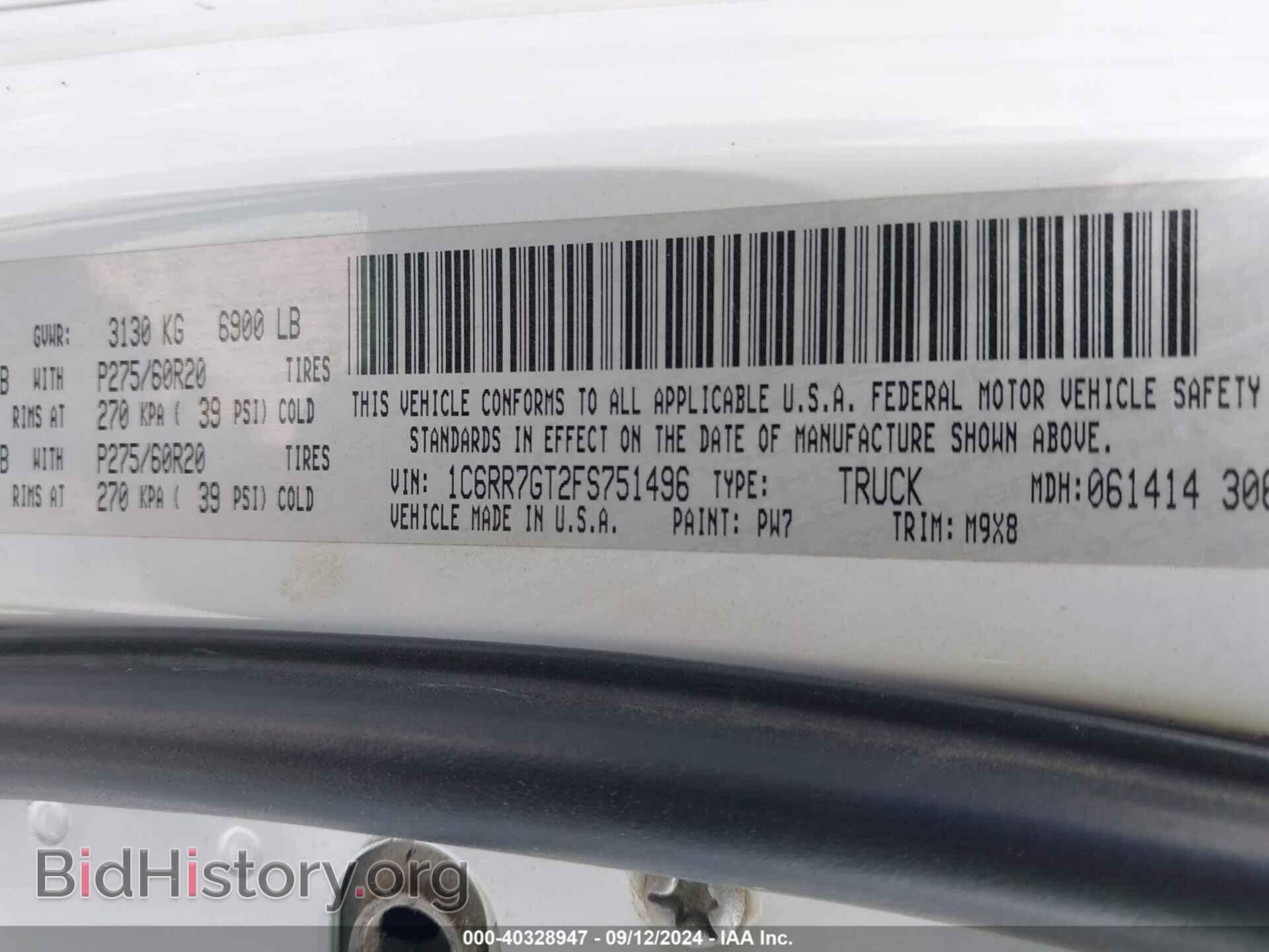 2015 RAM 1500 - VIN: 1C6RR7GT2FS751496 - Фото 9