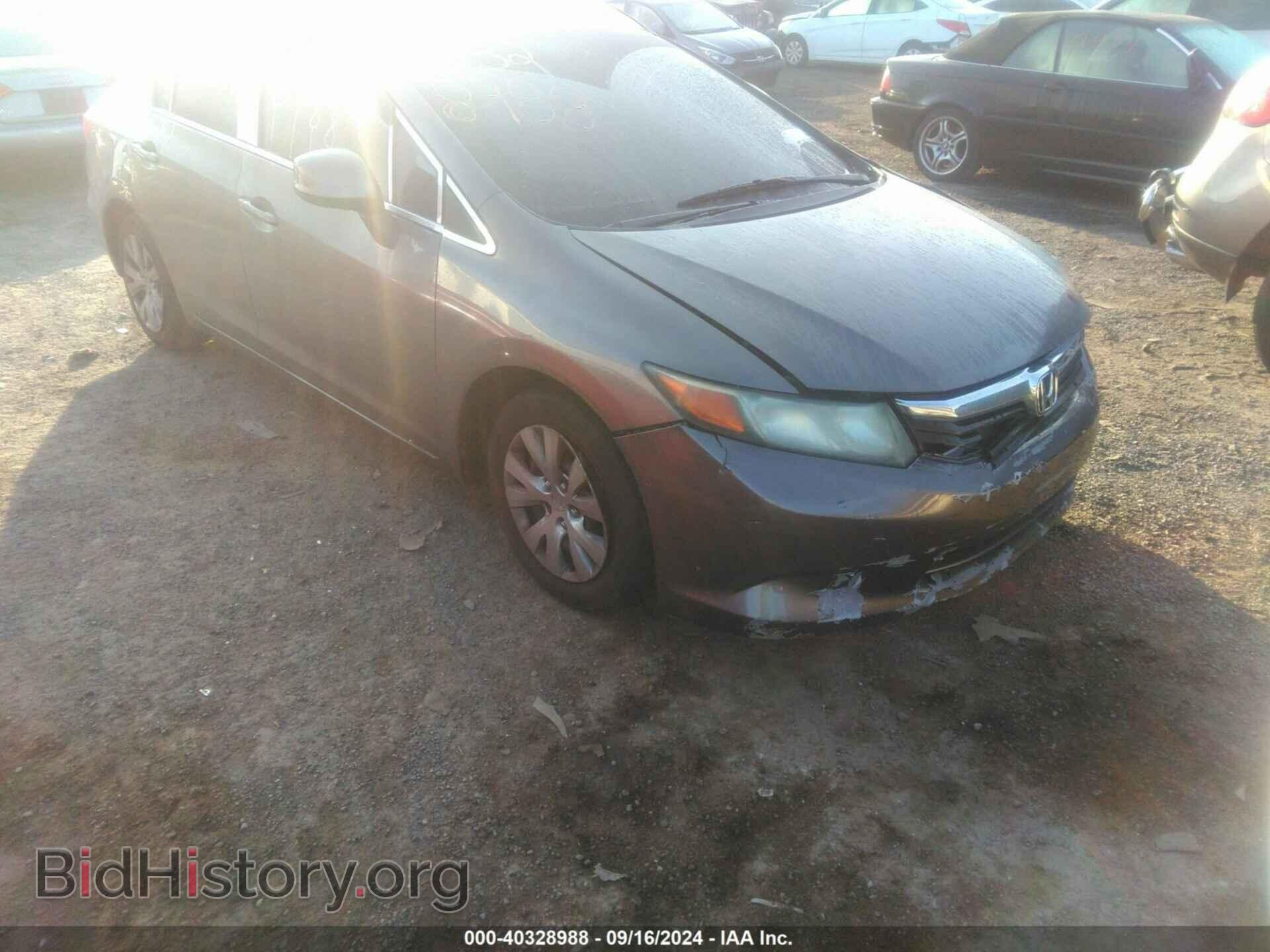 Фотография 2HGFB2F58CH564788 - HONDA CIVIC 2012