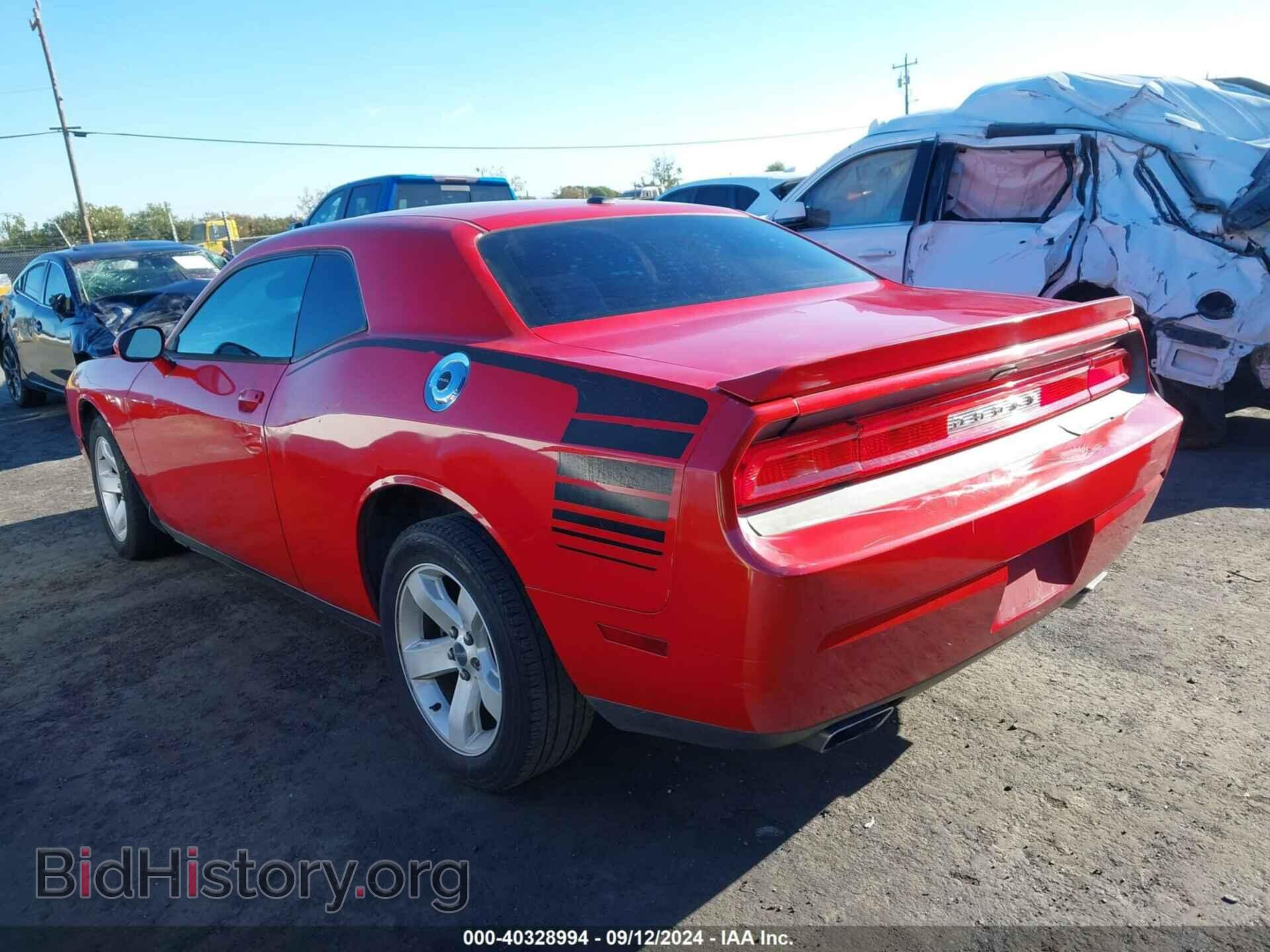 2013 DODGE CHALLENGER - VIN: 2C3CDYBT3DH609063 - Фото 3