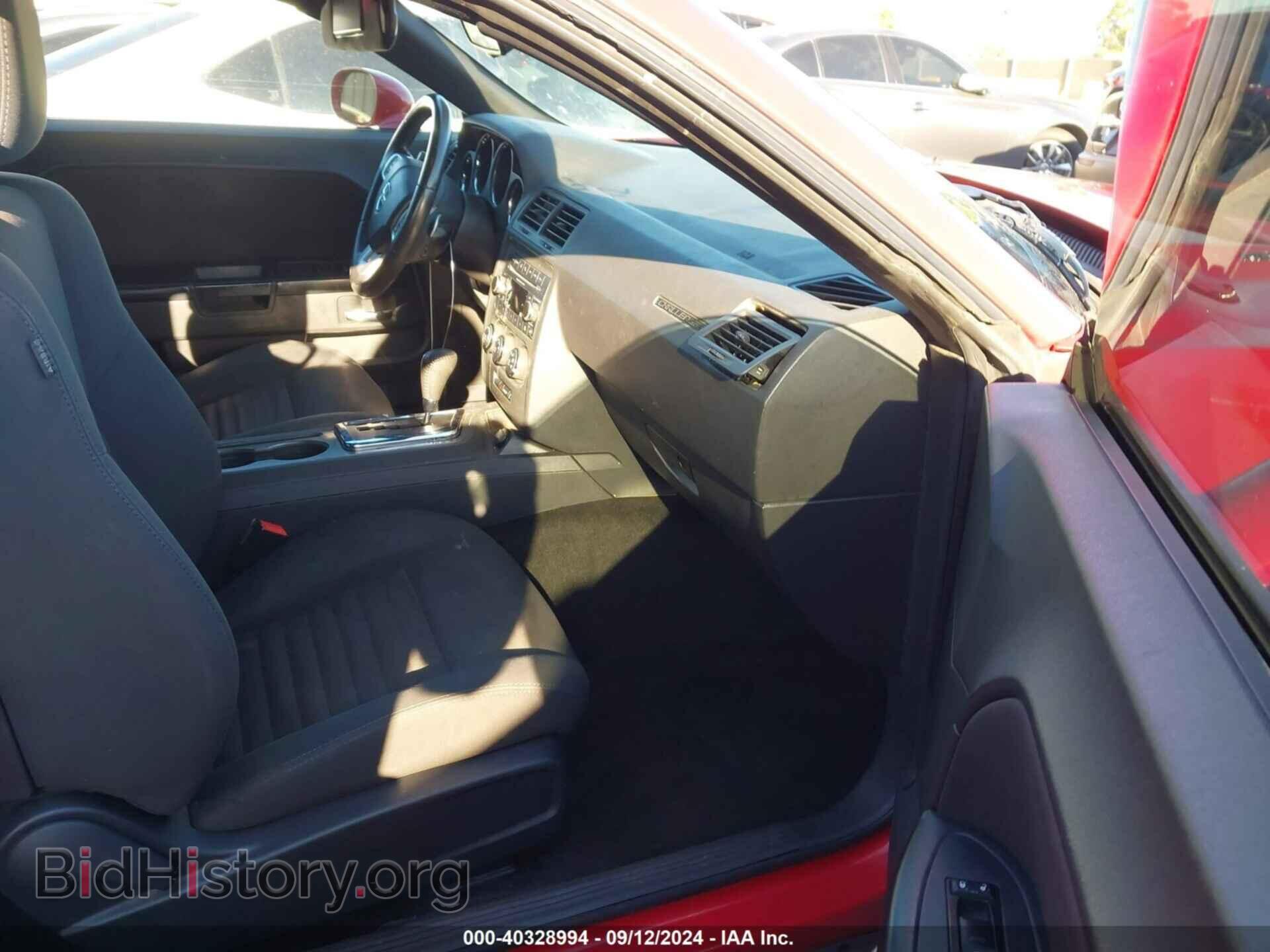 2013 DODGE CHALLENGER - VIN: 2C3CDYBT3DH609063 - Фото 5