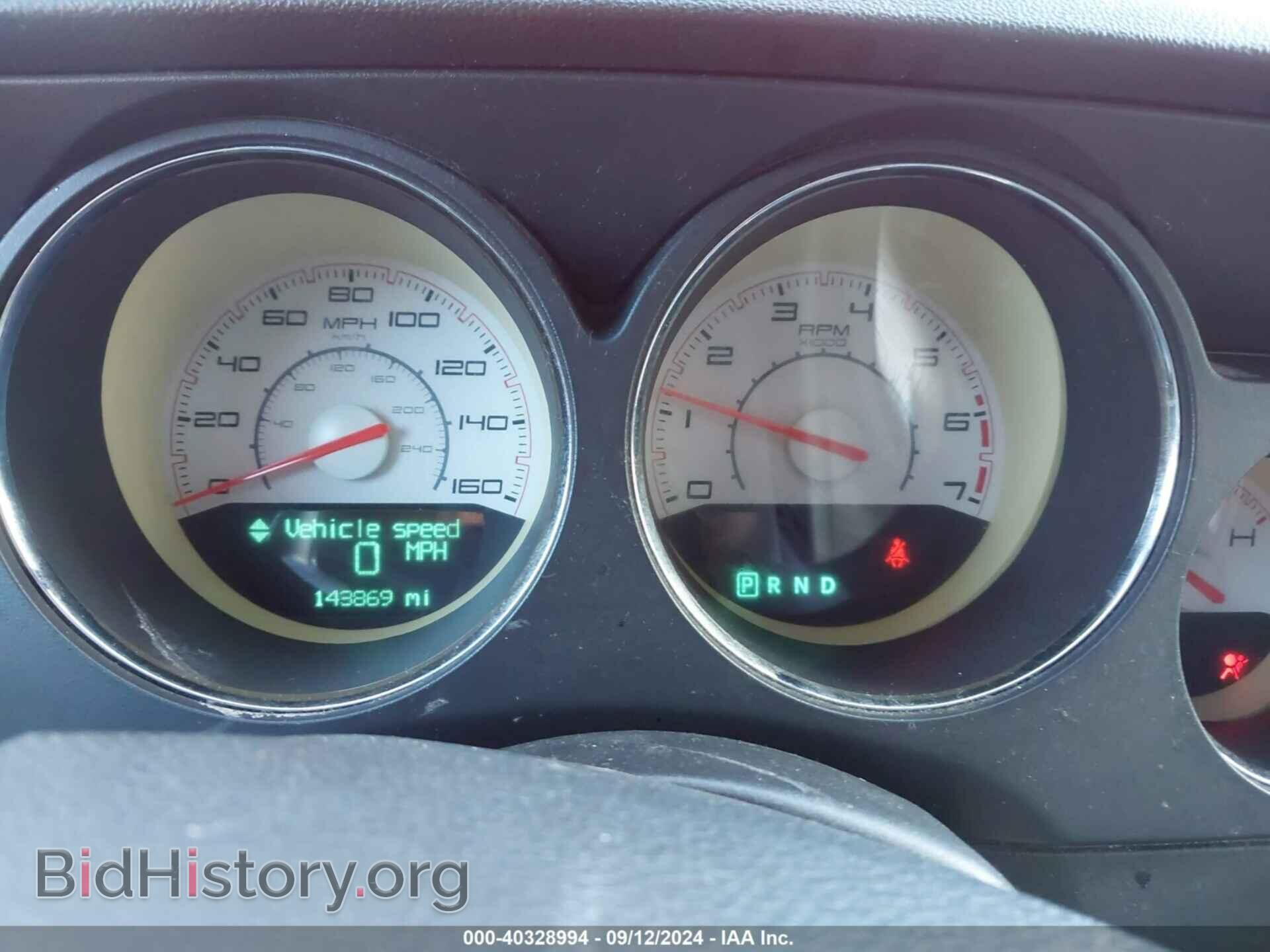 2013 DODGE CHALLENGER - VIN: 2C3CDYBT3DH609063 - Фото 7