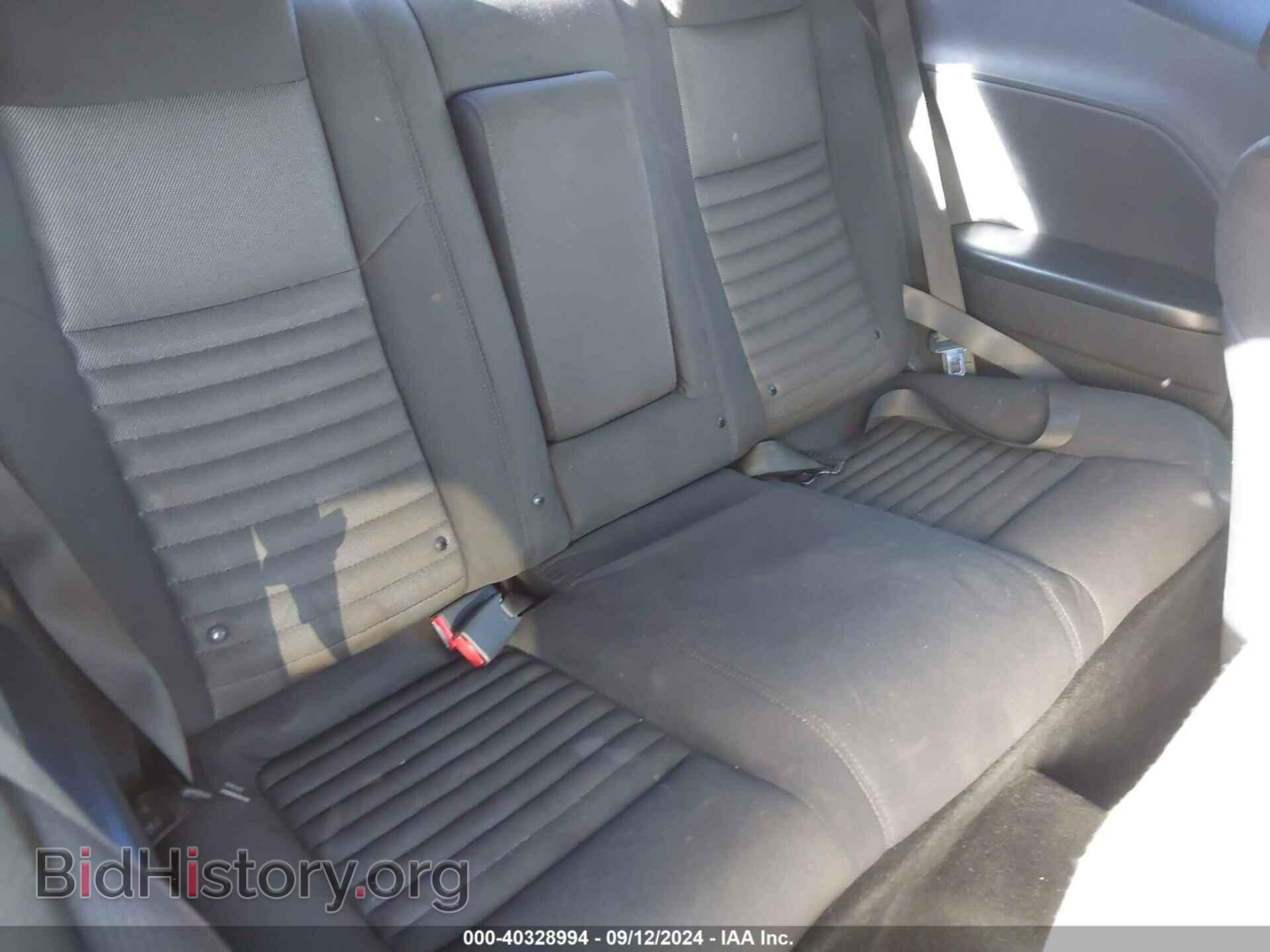 2013 DODGE CHALLENGER - VIN: 2C3CDYBT3DH609063 - Фото 8