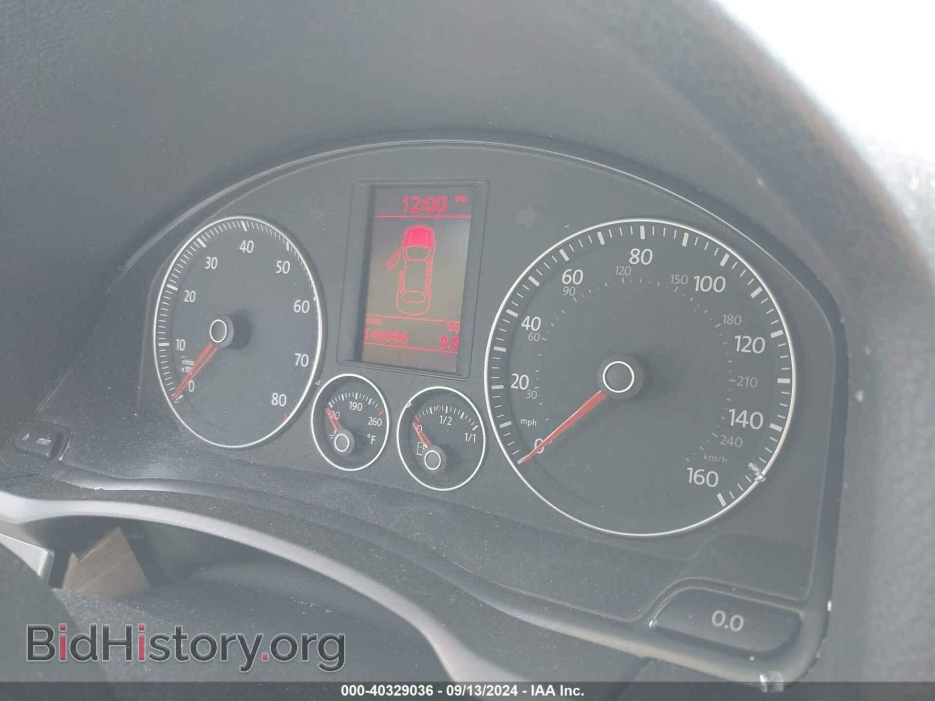 2009 VOLKSWAGEN EOS - VIN: WVWBA71F89V020109 - Фото 7