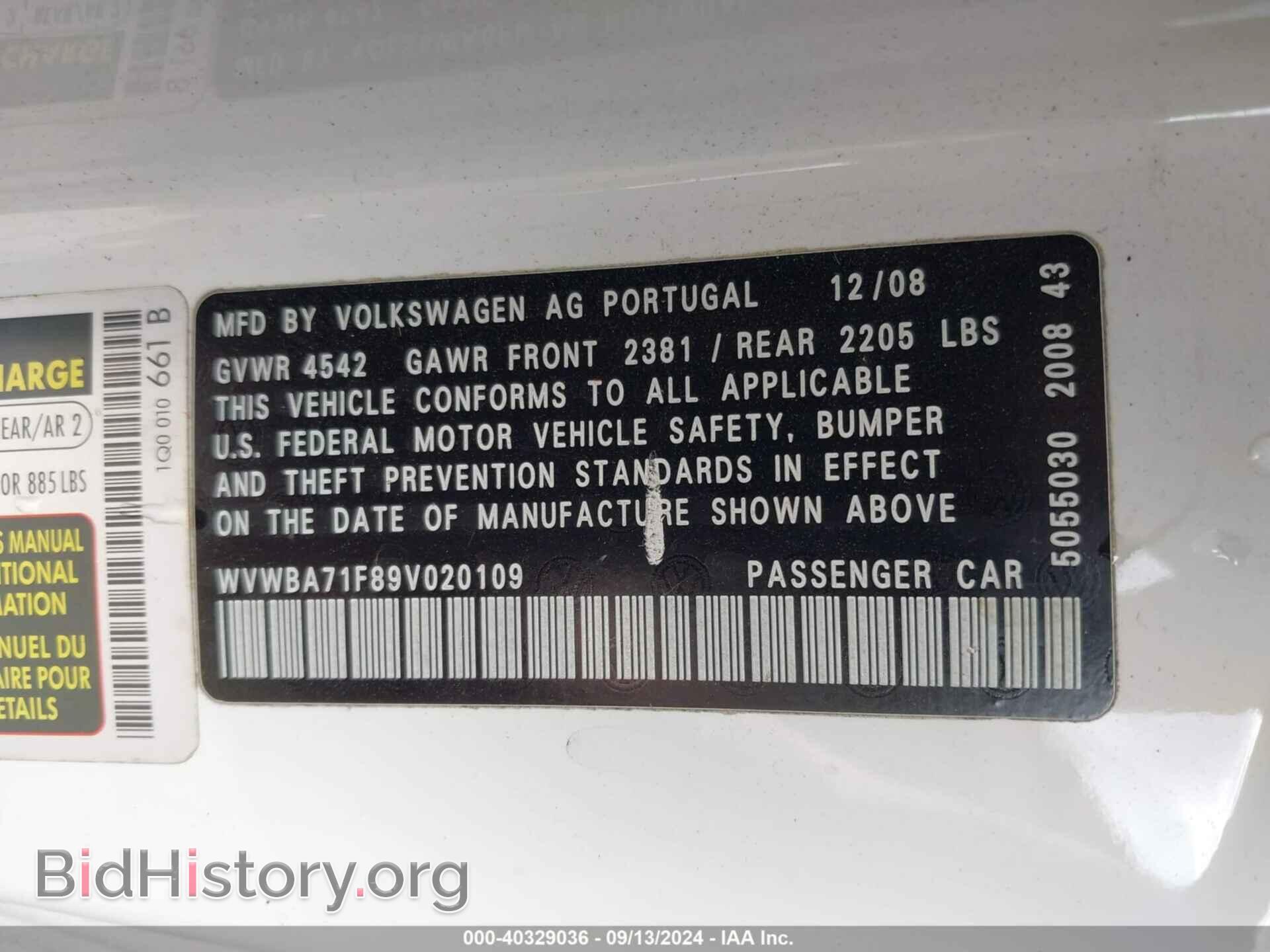 2009 VOLKSWAGEN EOS - VIN: WVWBA71F89V020109 - Фото 9