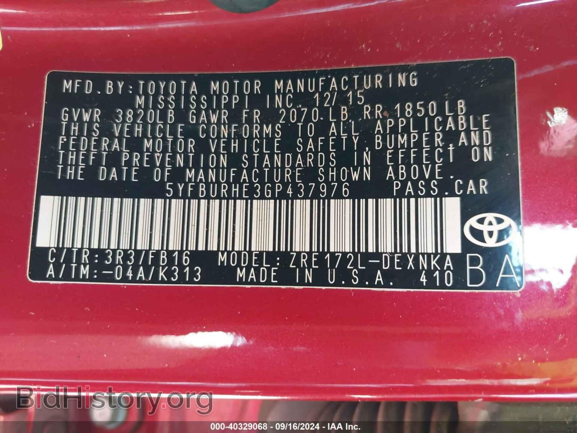 2016 TOYOTA COROLLA - VIN: 5YFBURHE3GP437976 - Фото 9
