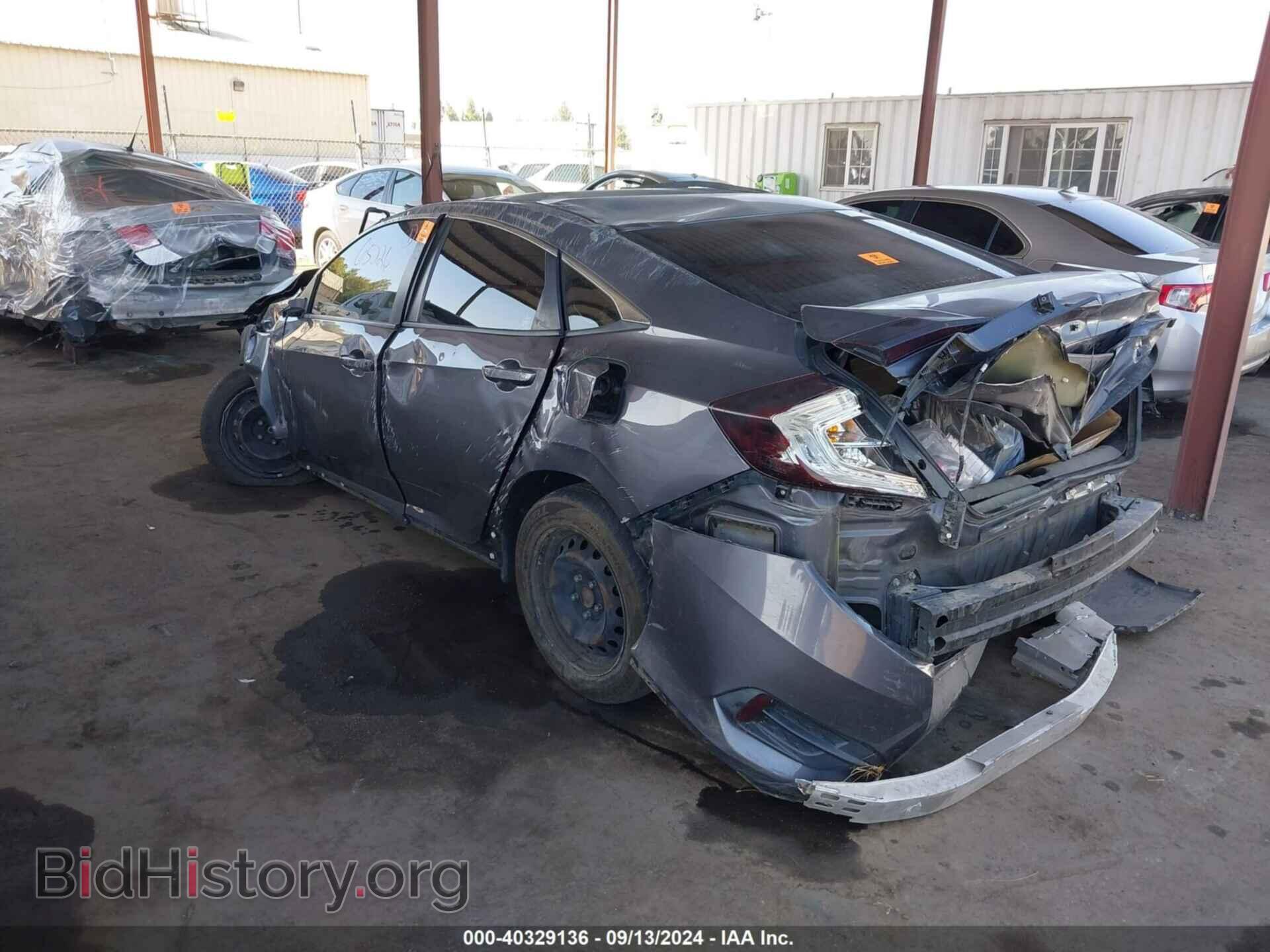 2016 HONDA CIVIC - VIN: 2HGFC2F54GH509404 - Фото 3