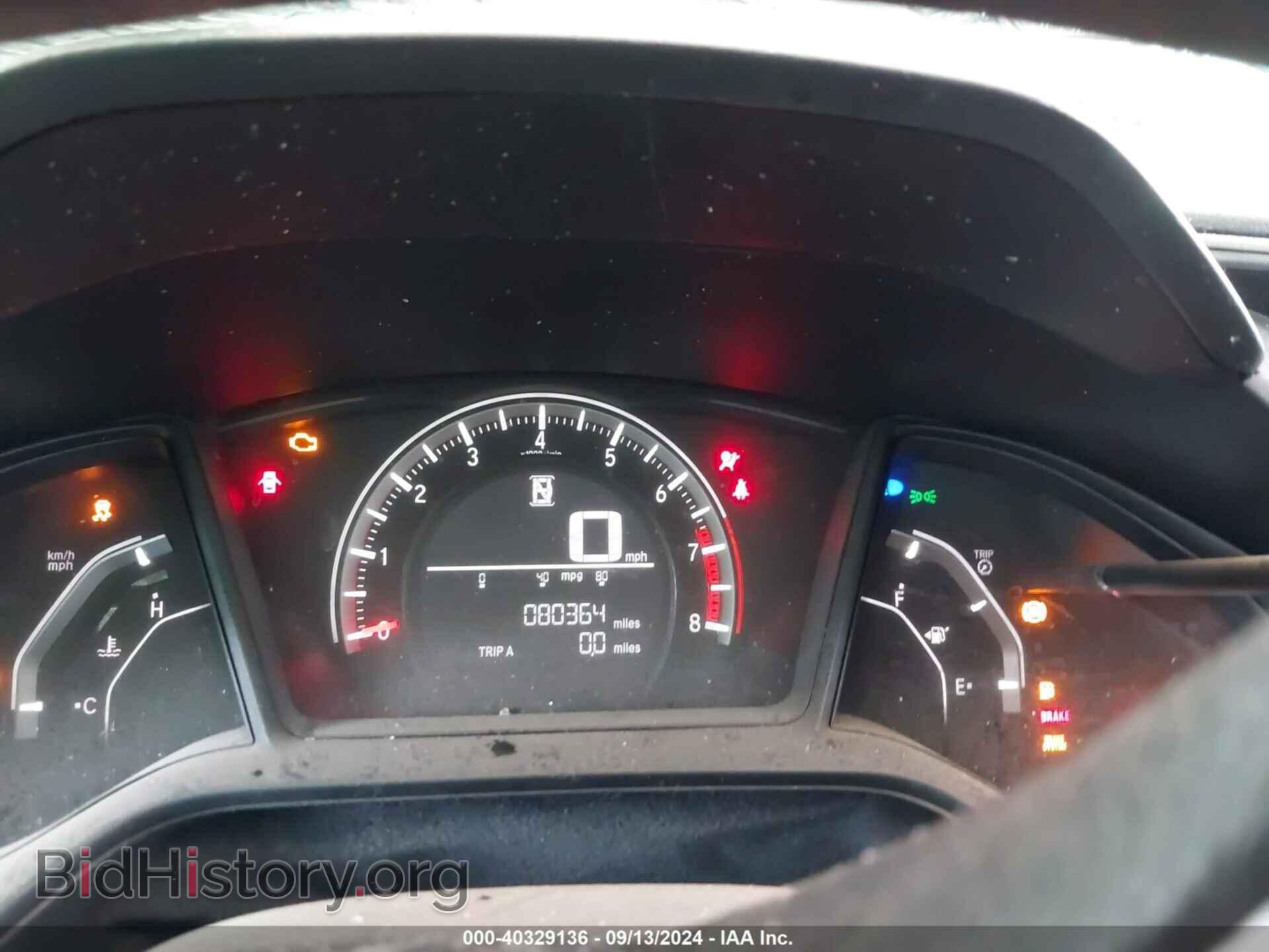2016 HONDA CIVIC - VIN: 2HGFC2F54GH509404 - Фото 7