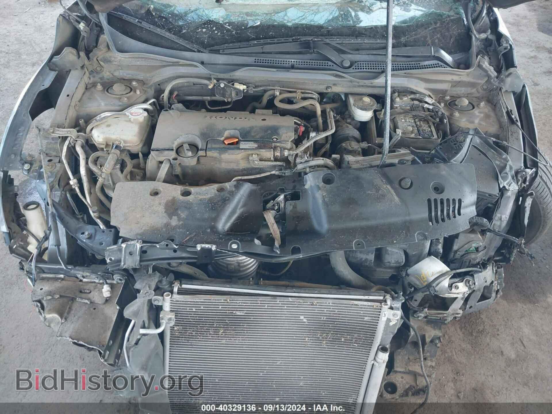 2016 HONDA CIVIC - VIN: 2HGFC2F54GH509404 - Фото 10