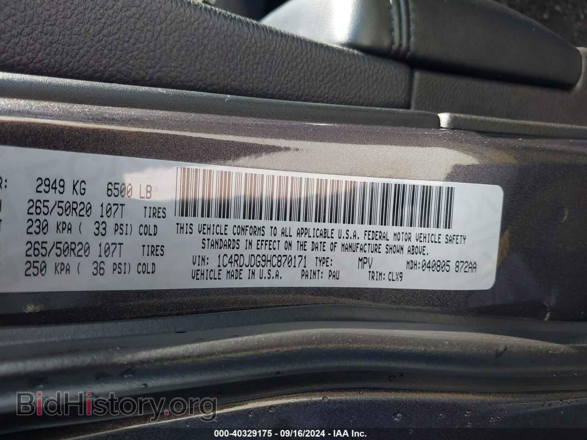 2017 DODGE DURANGO - VIN: 1C4RDJDG9HC870171 - Photo 9
