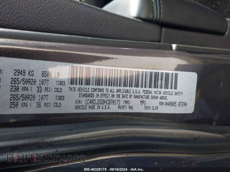 2017 Dodge DURANGO (VIN 1C4RDJDG9HC870171) — photo 9 of 17