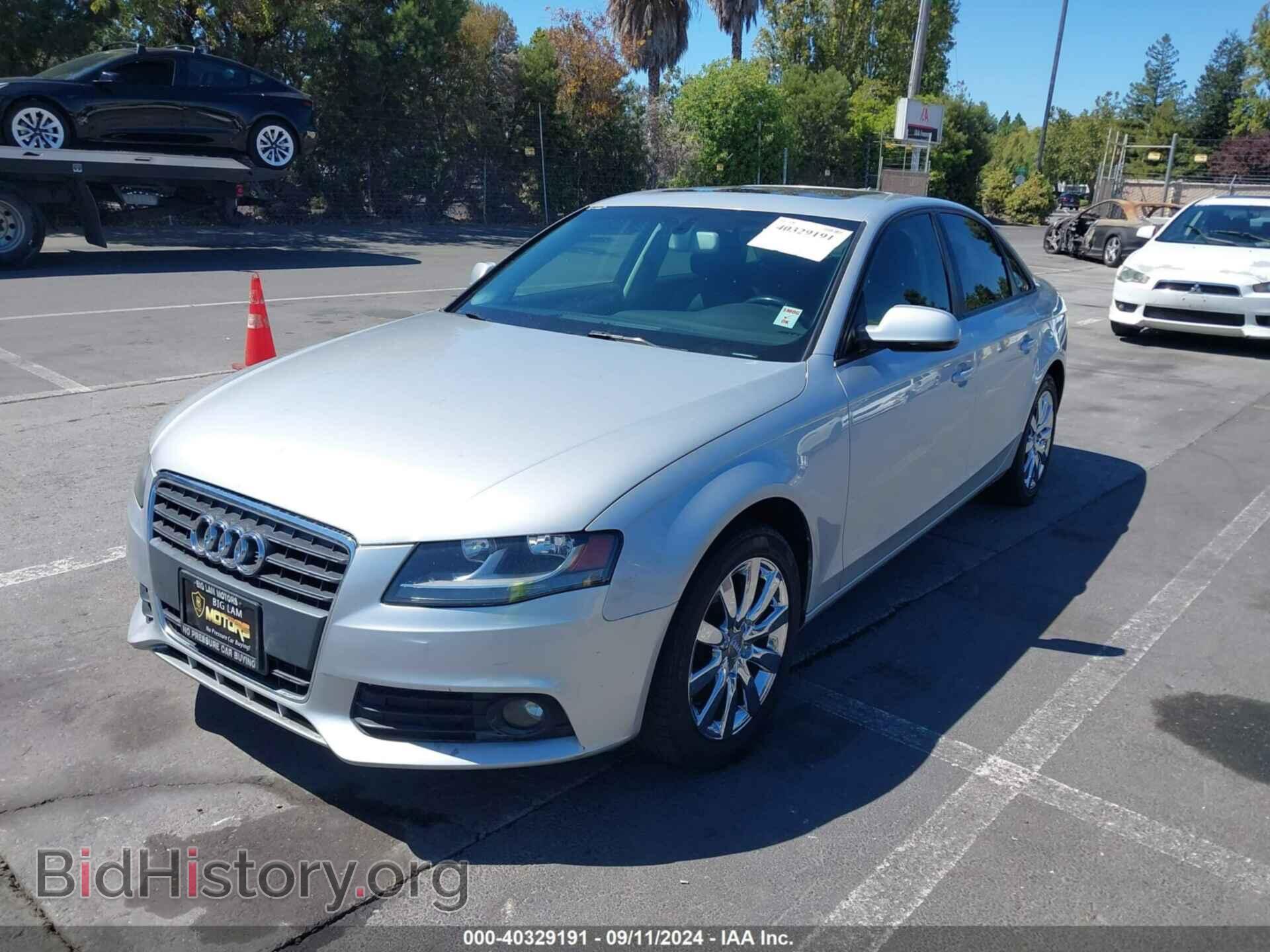 2012 AUDI A4 - VIN: WAUAFAFL9CN020567 - Фото 6