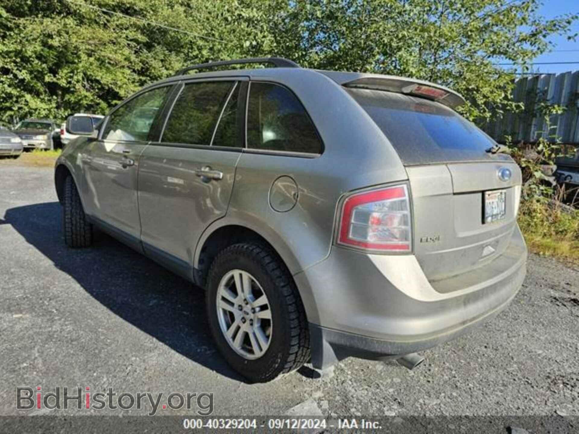 2008 FORD EDGE - VIN: 2FMDK48CX8BB07130 - Фото 3