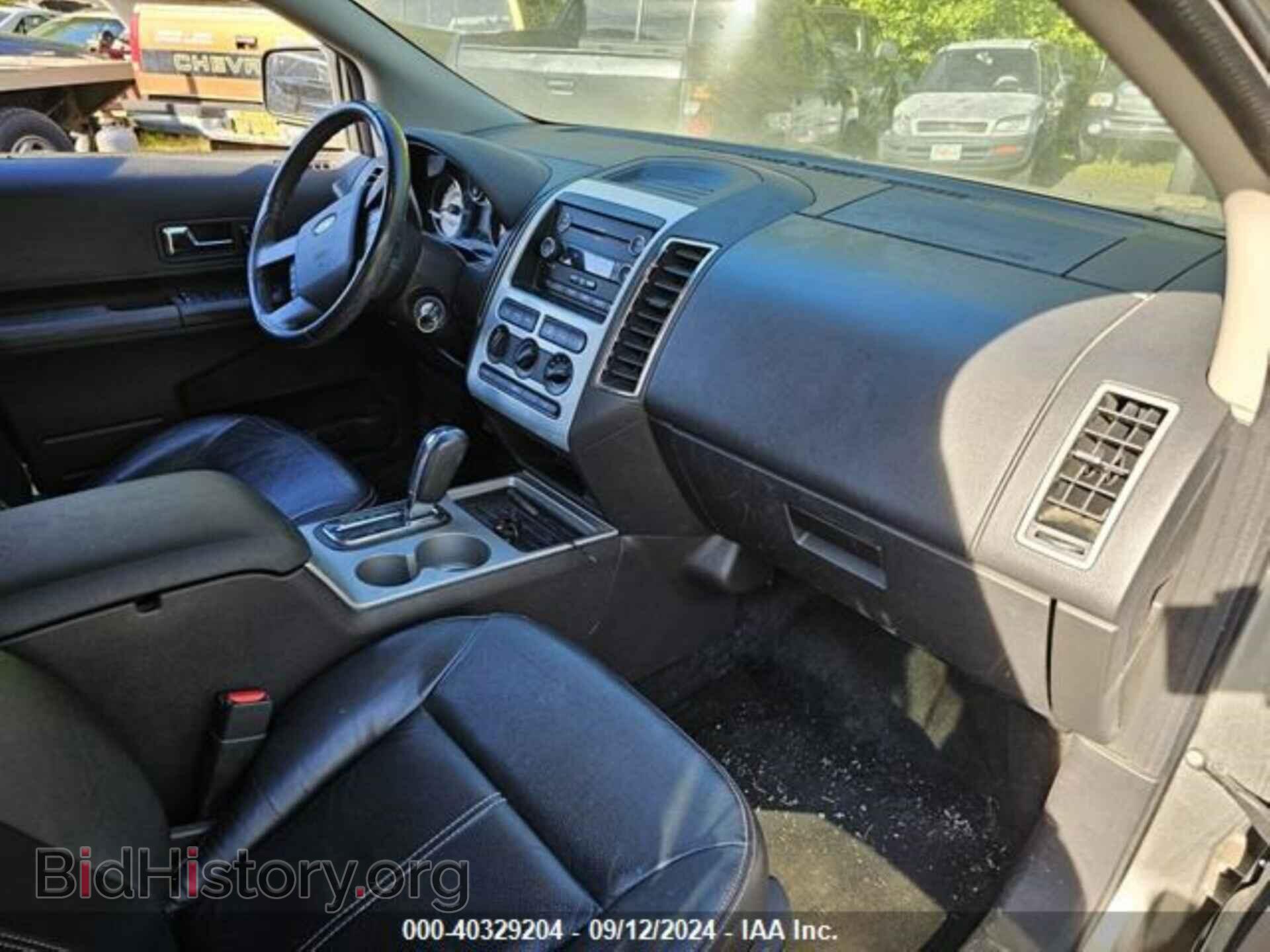 2008 FORD EDGE - VIN: 2FMDK48CX8BB07130 - Фото 5