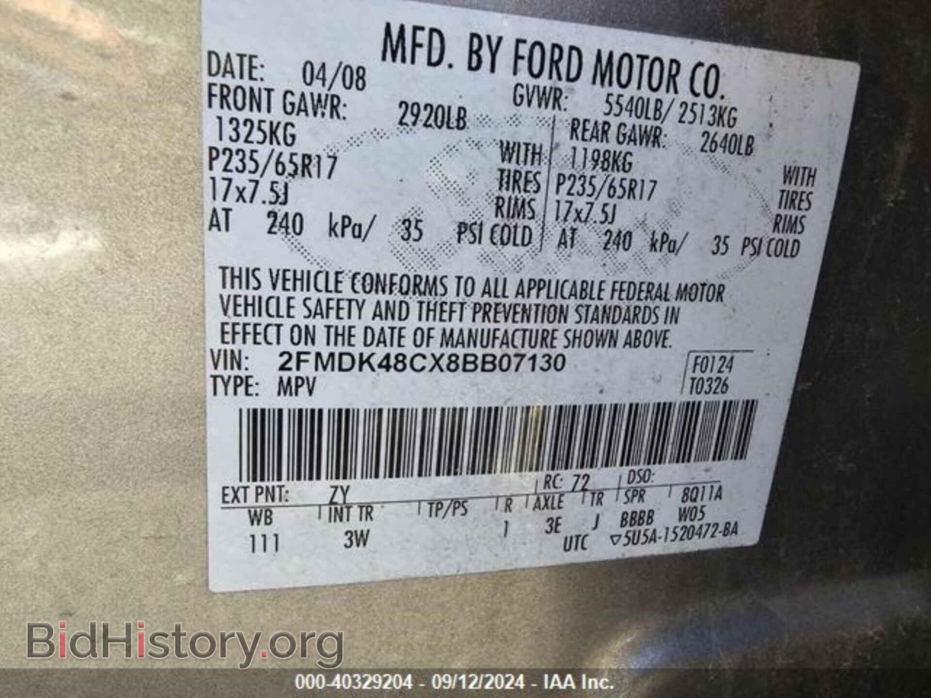 2008 FORD EDGE - VIN: 2FMDK48CX8BB07130 - Фото 9