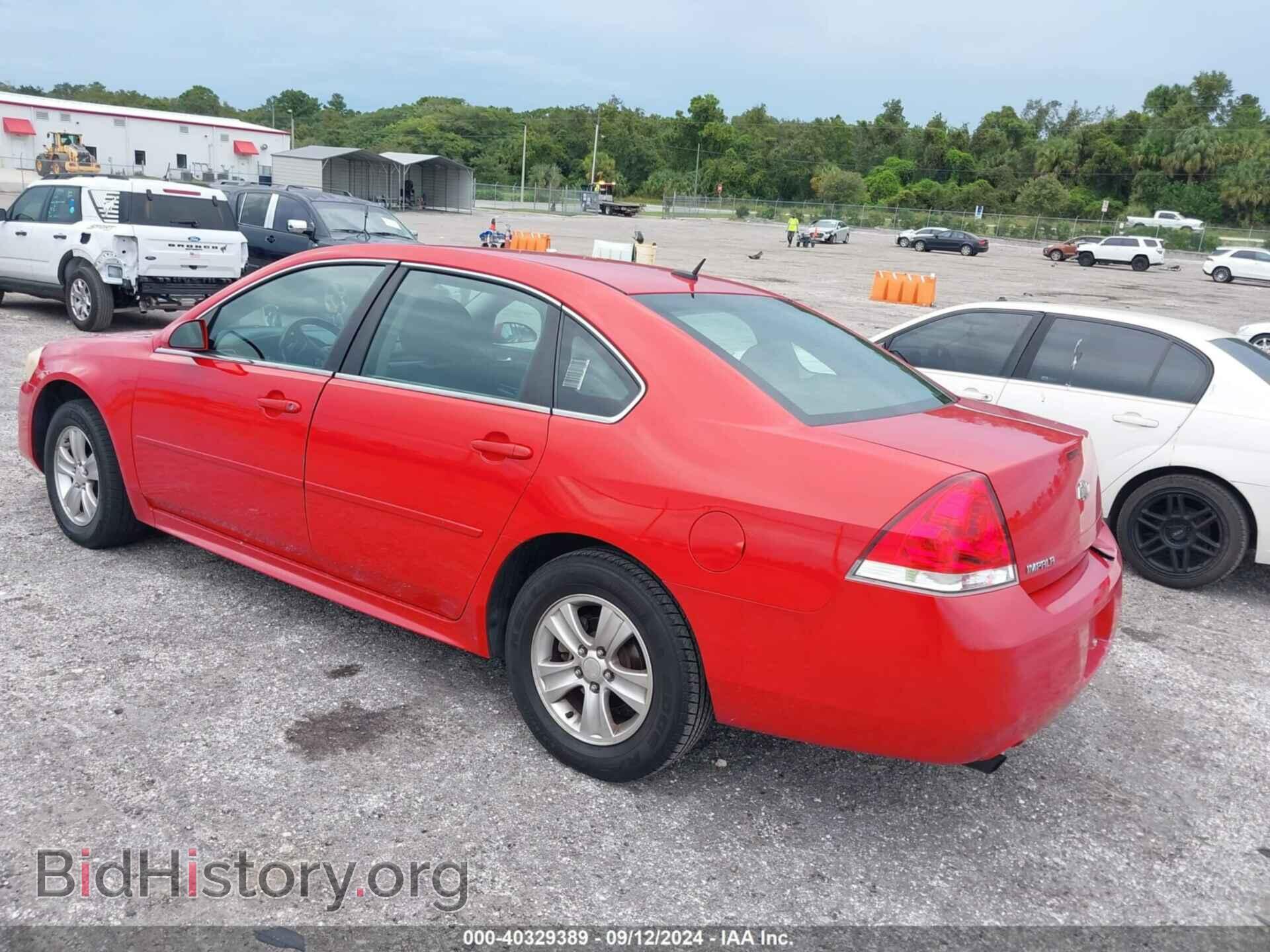 2013 CHEVROLET IMPALA - VIN: 2G1WF5E3XD1232679 - Фото 3