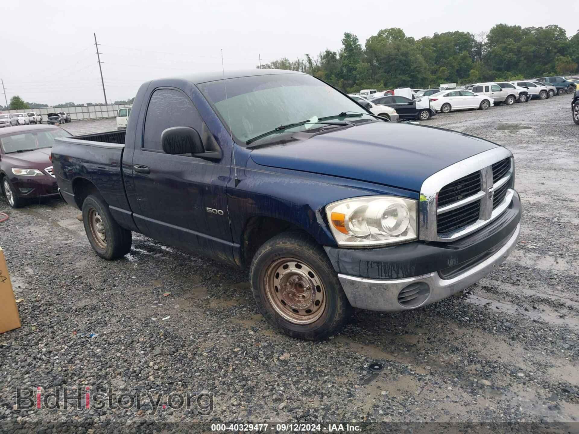 Photo 1D7HA16K07J641464 - DODGE RAM 1500 2007