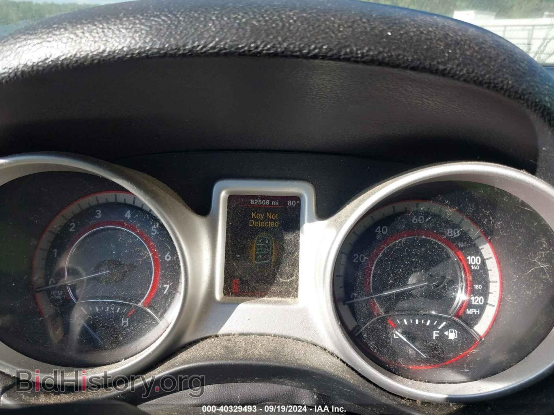 2017 DODGE JOURNEY - VIN: 3C4PDCAB5HT710093 - Фото 7