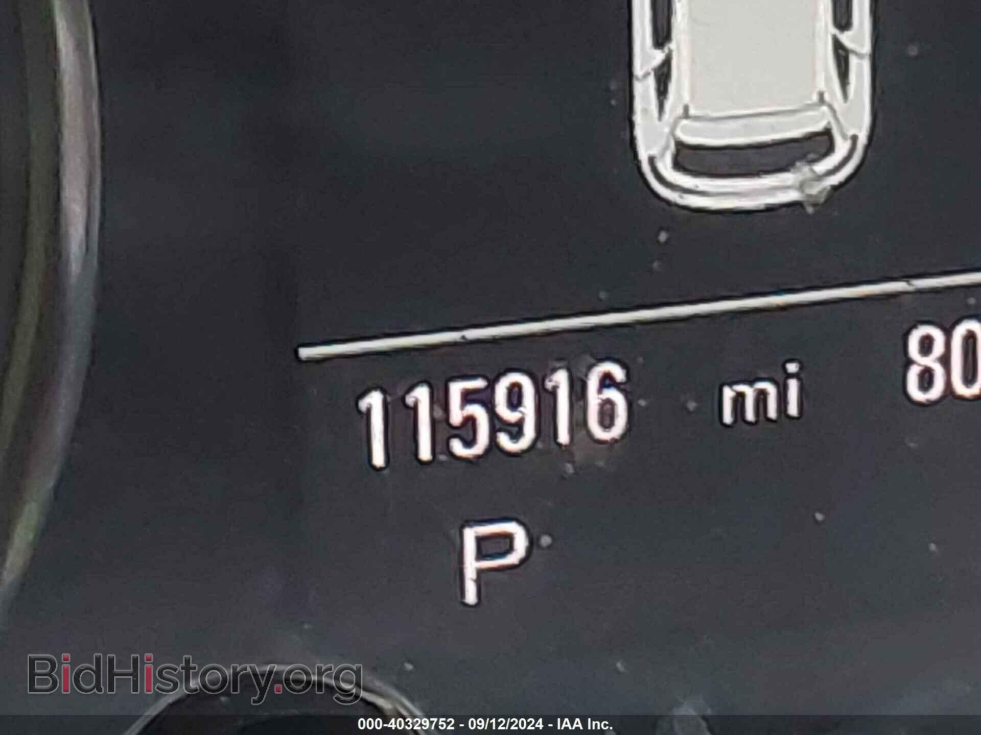 2014 AUDI Q5 - VIN: WA1LFAFP0EA054657 - Фото 7