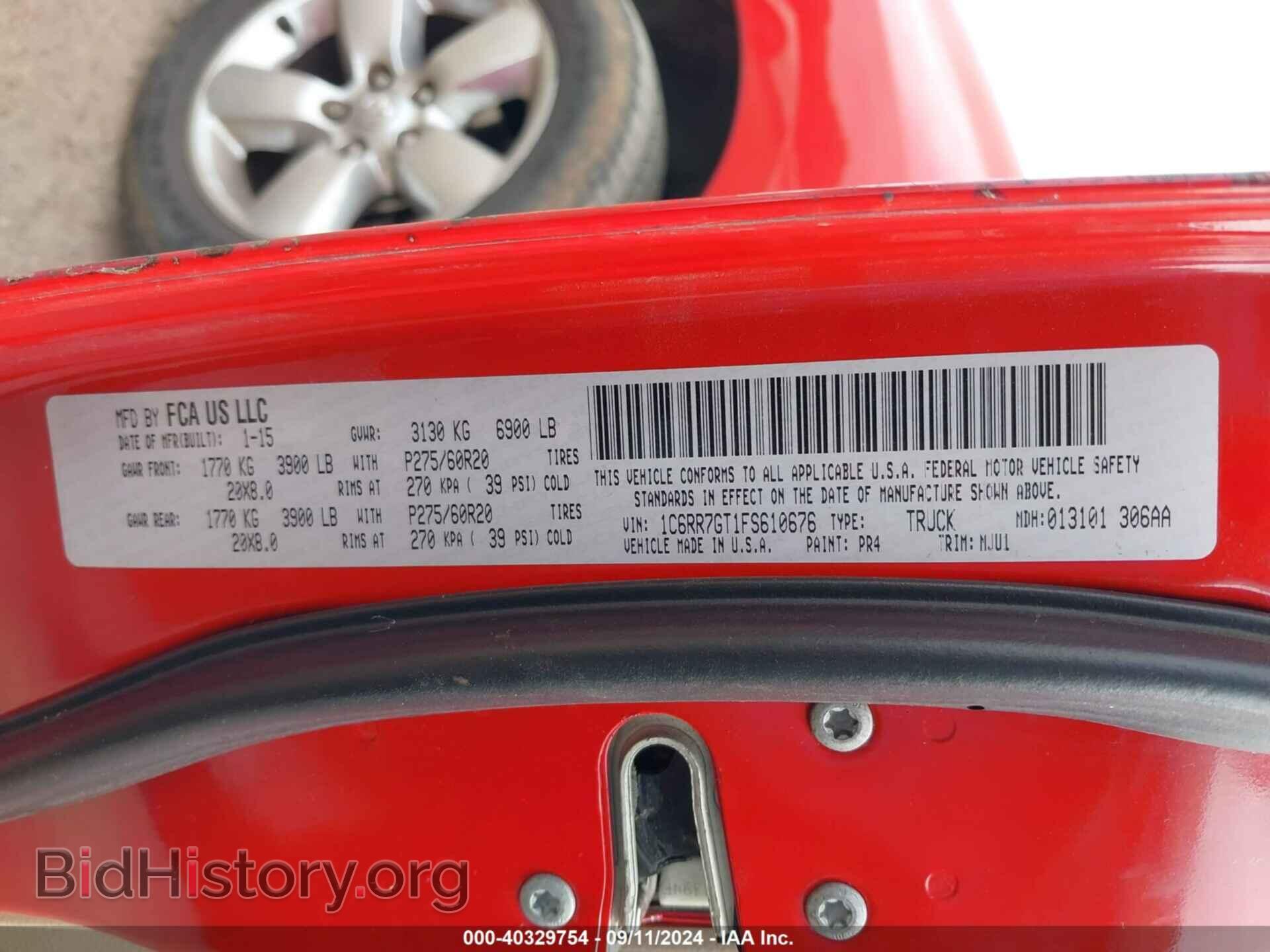 2015 RAM 1500 - VIN: 1C6RR7GT1FS610676 - Фото 9