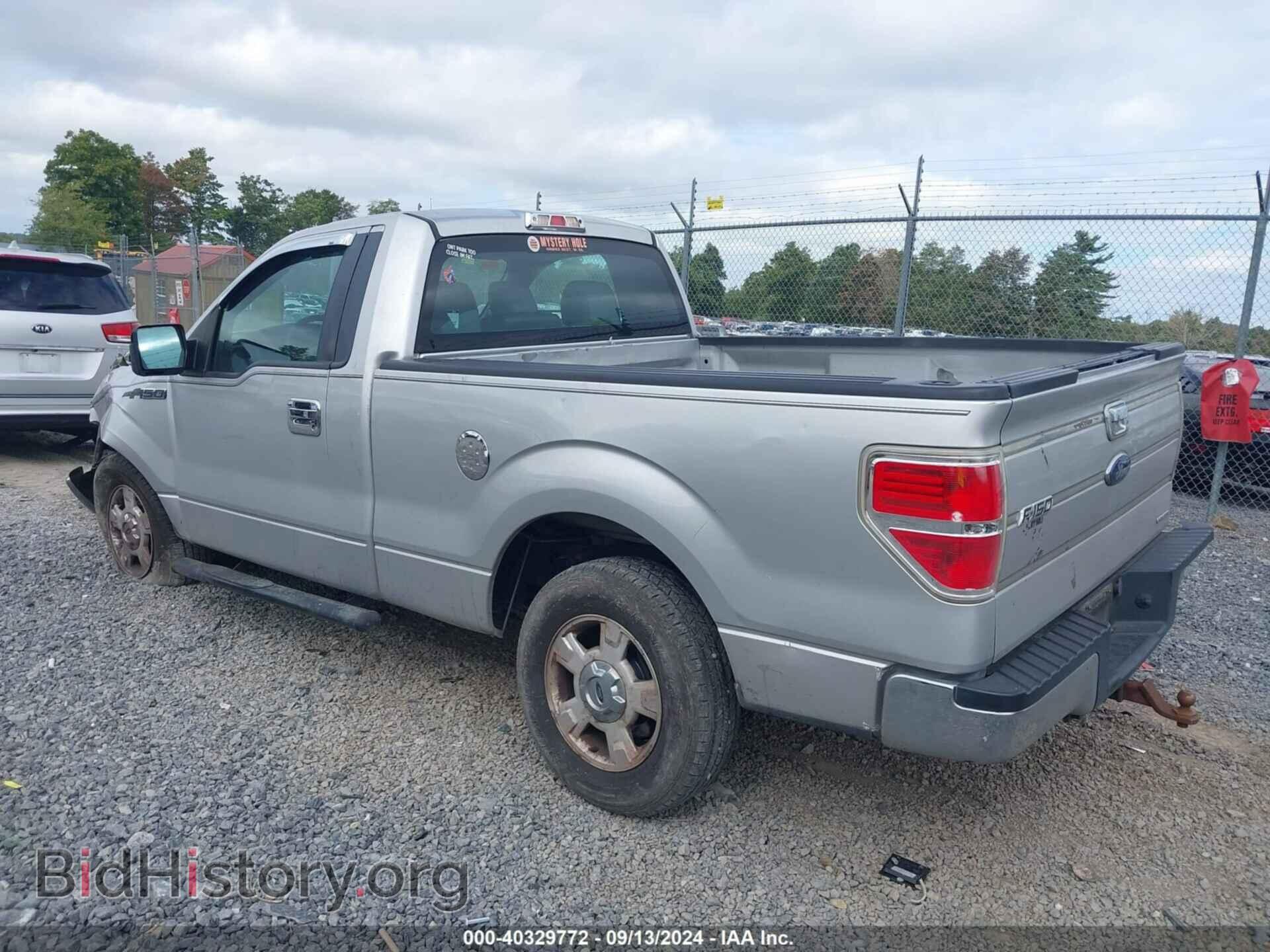 2014 FORD F-150 - VIN: 1FTMF1CM9EFA40909 - Фото 3