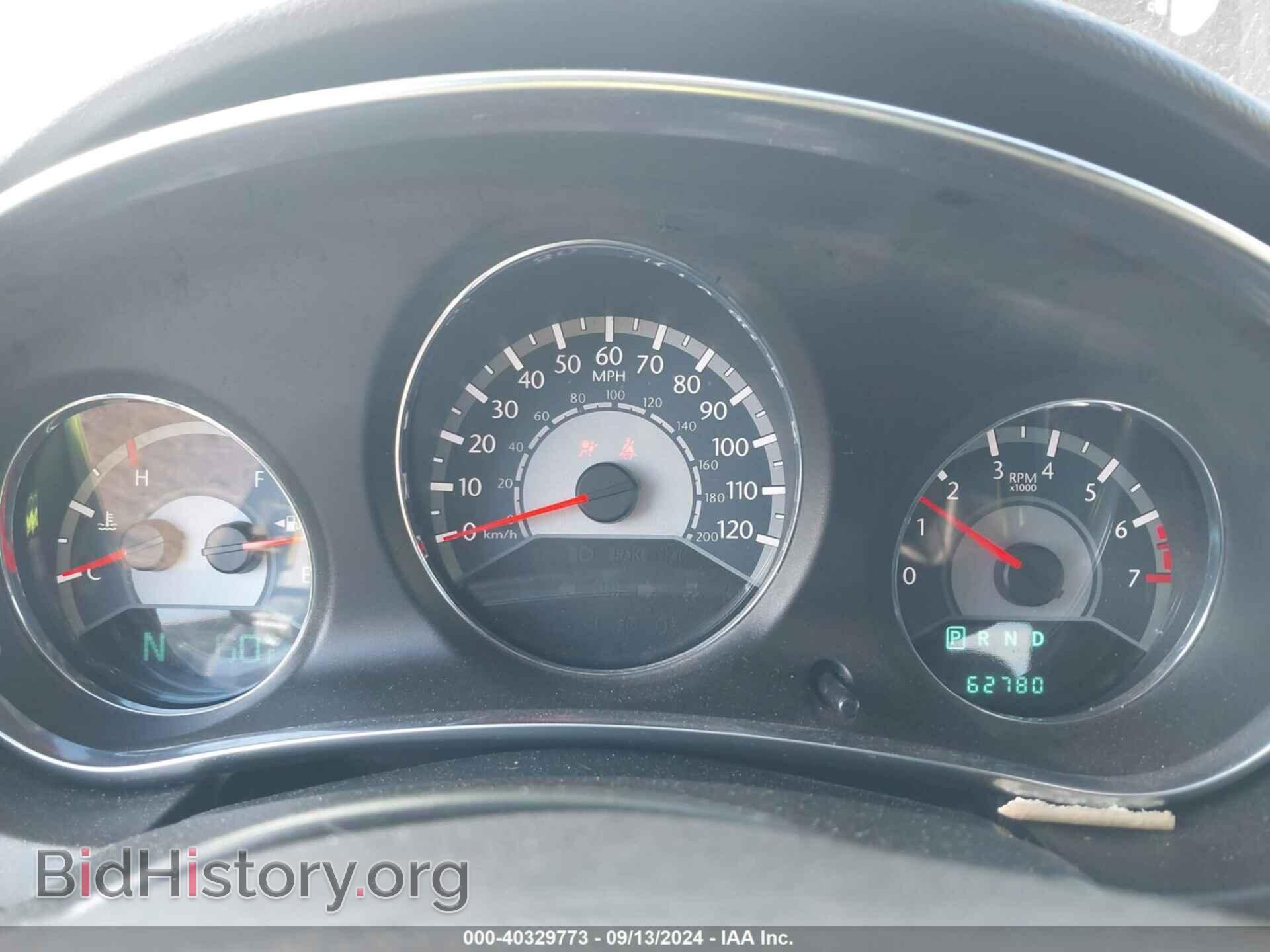 2013 CHRYSLER 200 - VIN: 1C3CCBCG7DN684826 - Фото 7