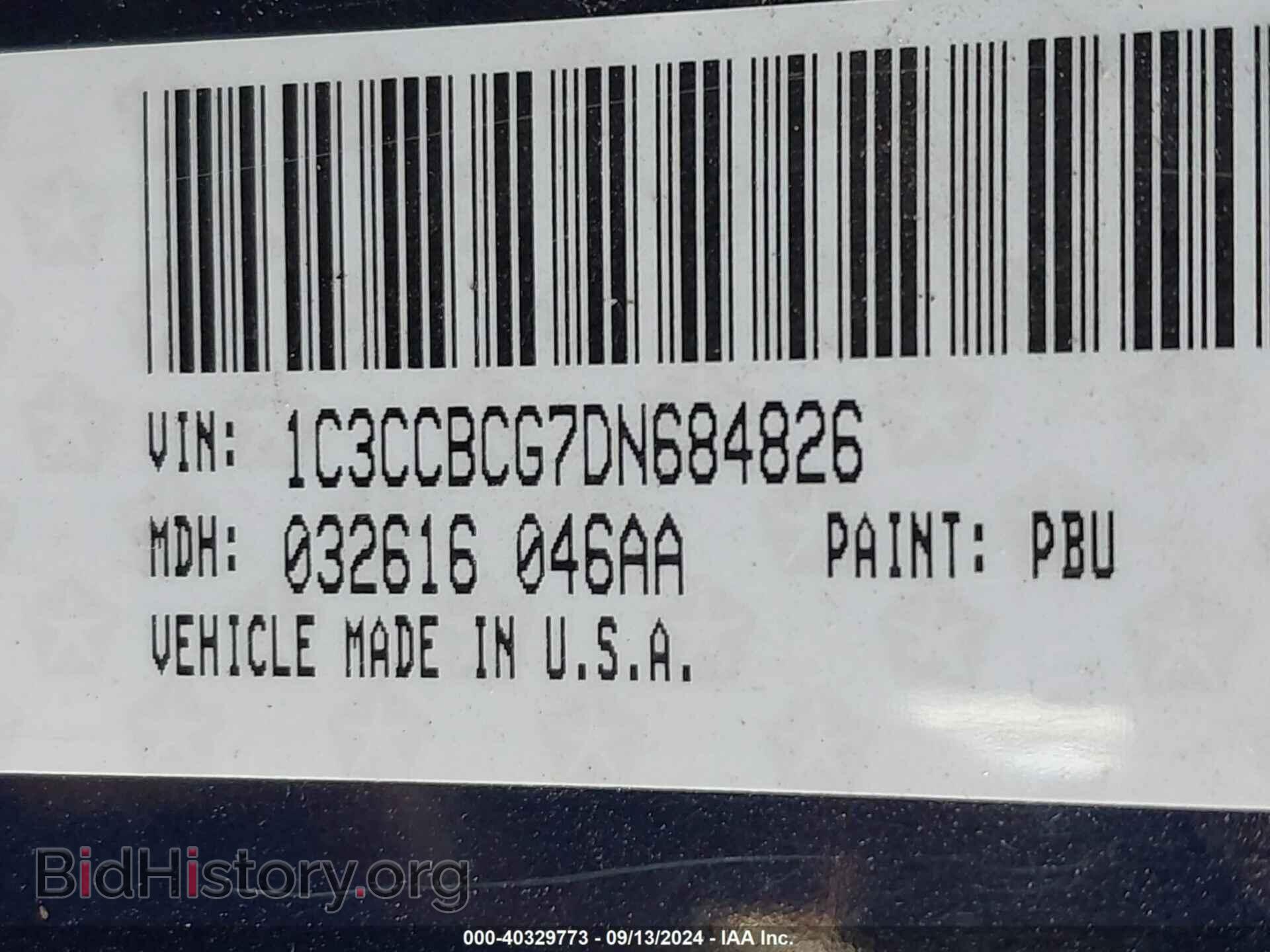 2013 CHRYSLER 200 - VIN: 1C3CCBCG7DN684826 - Фото 9