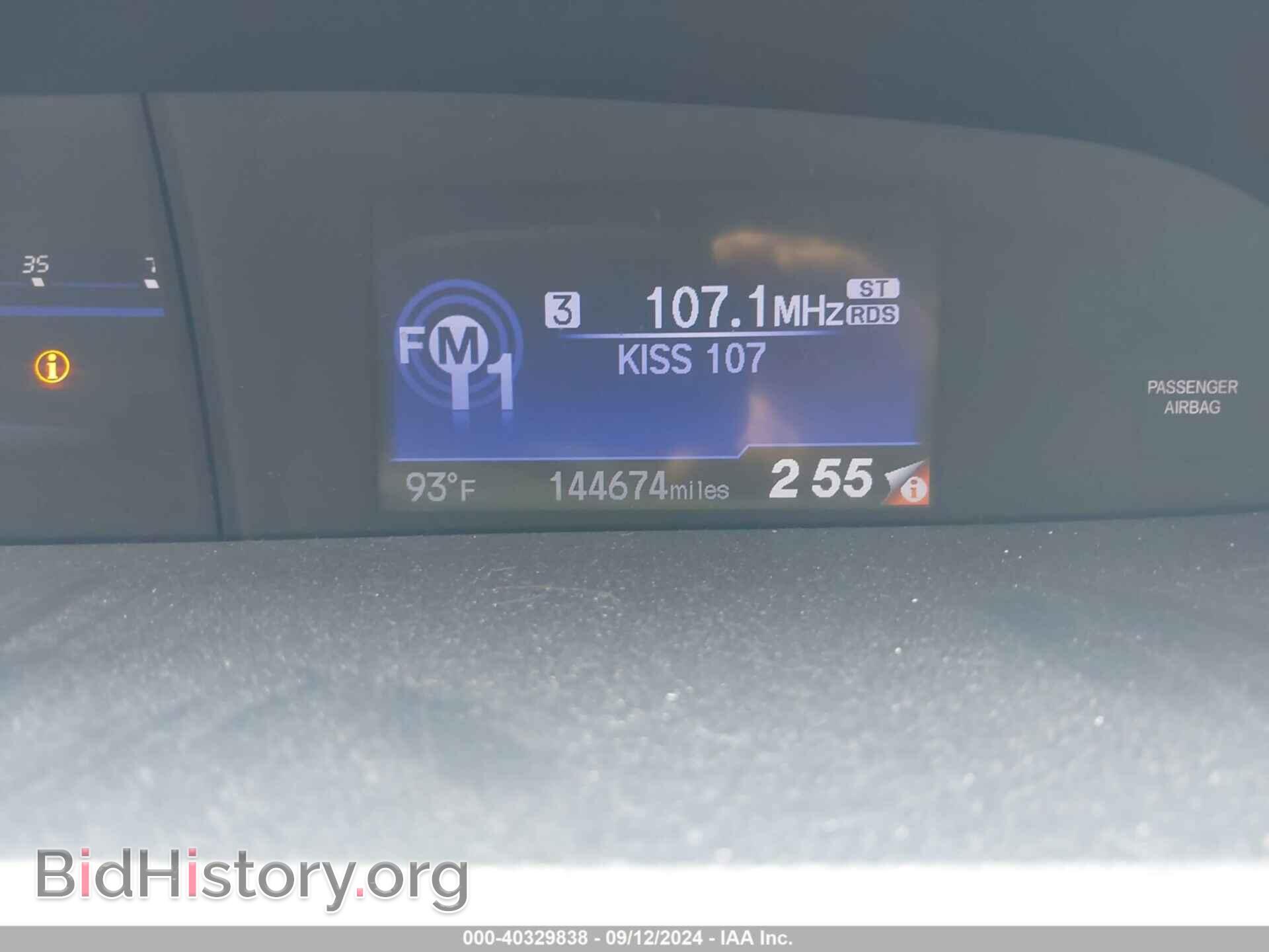 2014 HONDA CIVIC - VIN: 19XFB2F50EE057039 - Фото 7