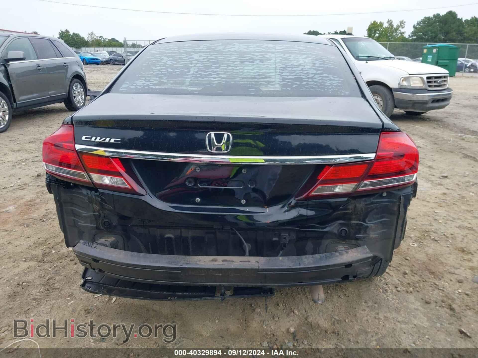 2015 HONDA CIVIC - VIN: 19XFB2F80FE099092 - Фото 6