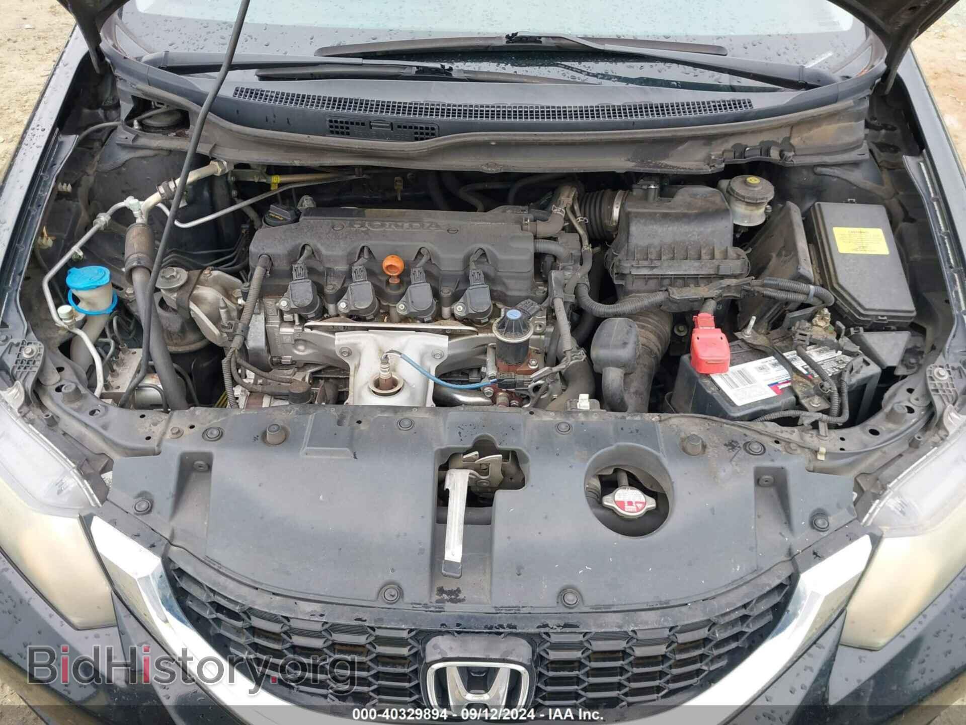 2015 HONDA CIVIC - VIN: 19XFB2F80FE099092 - Фото 10