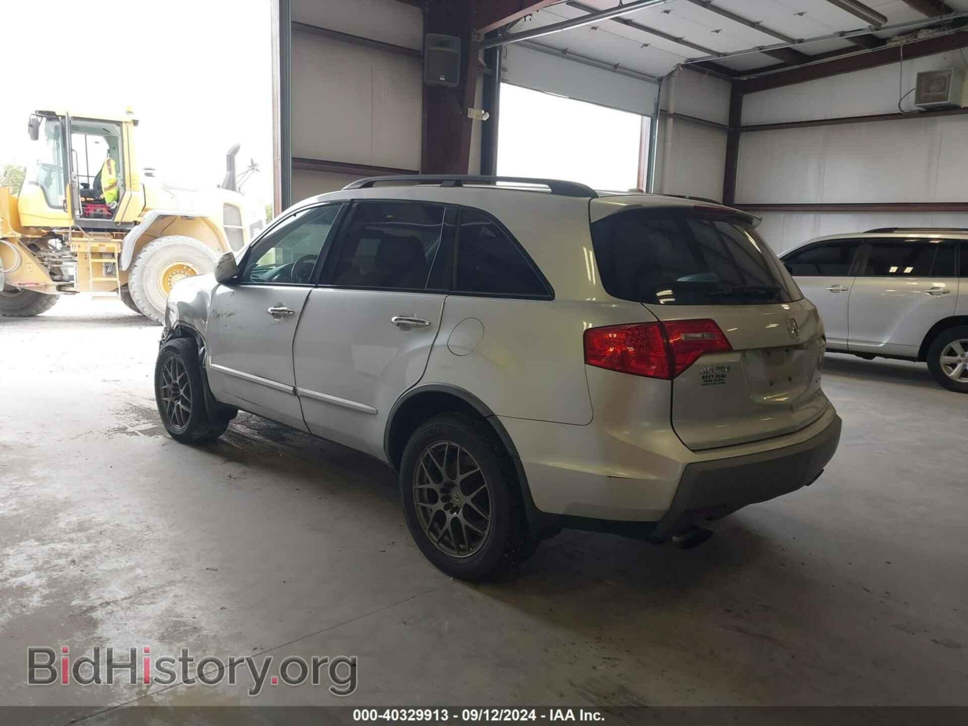 2007 ACURA MDX - VIN: 2HNYD28307H521690 - Фото 3