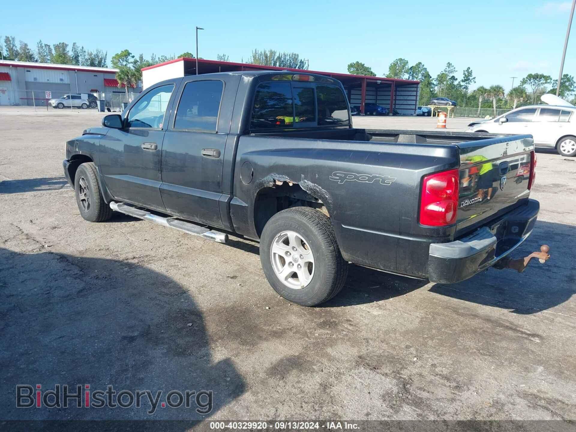 2007 DODGE DAKOTA - VIN: 1D7HE28K87S194643 - Фото 3